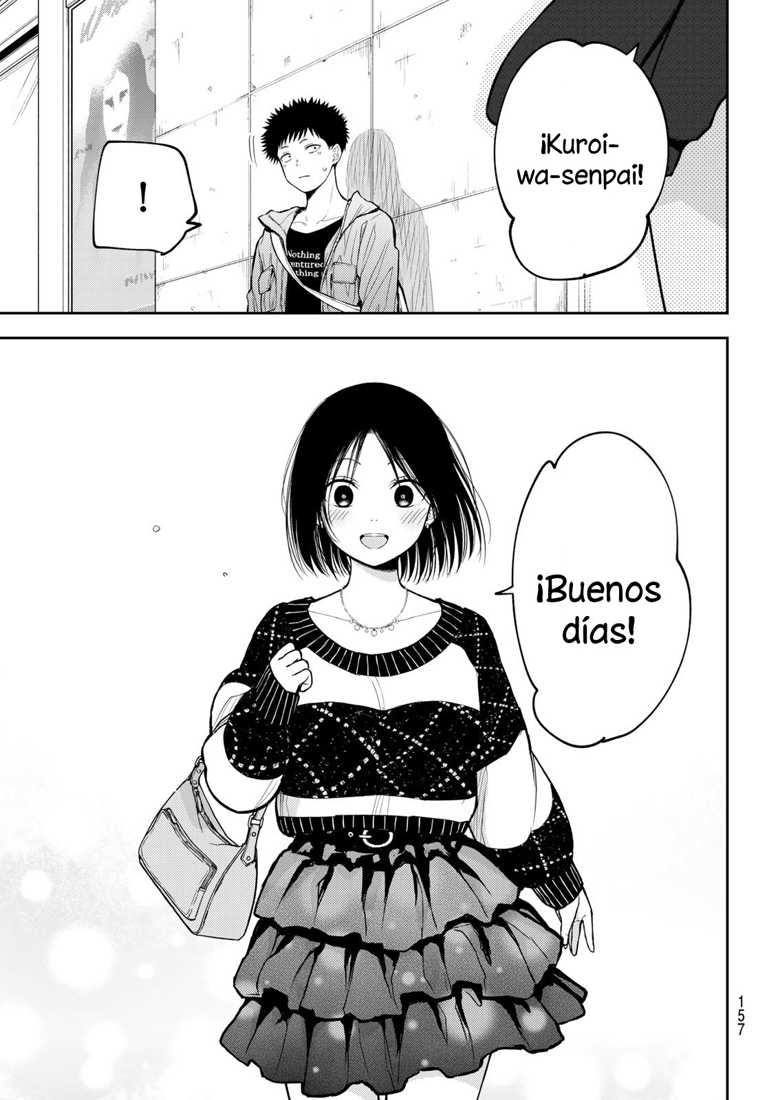 Read Kuroiwa Medaka ni Watashi no Kawaii ga Tsuujinai Manga Online