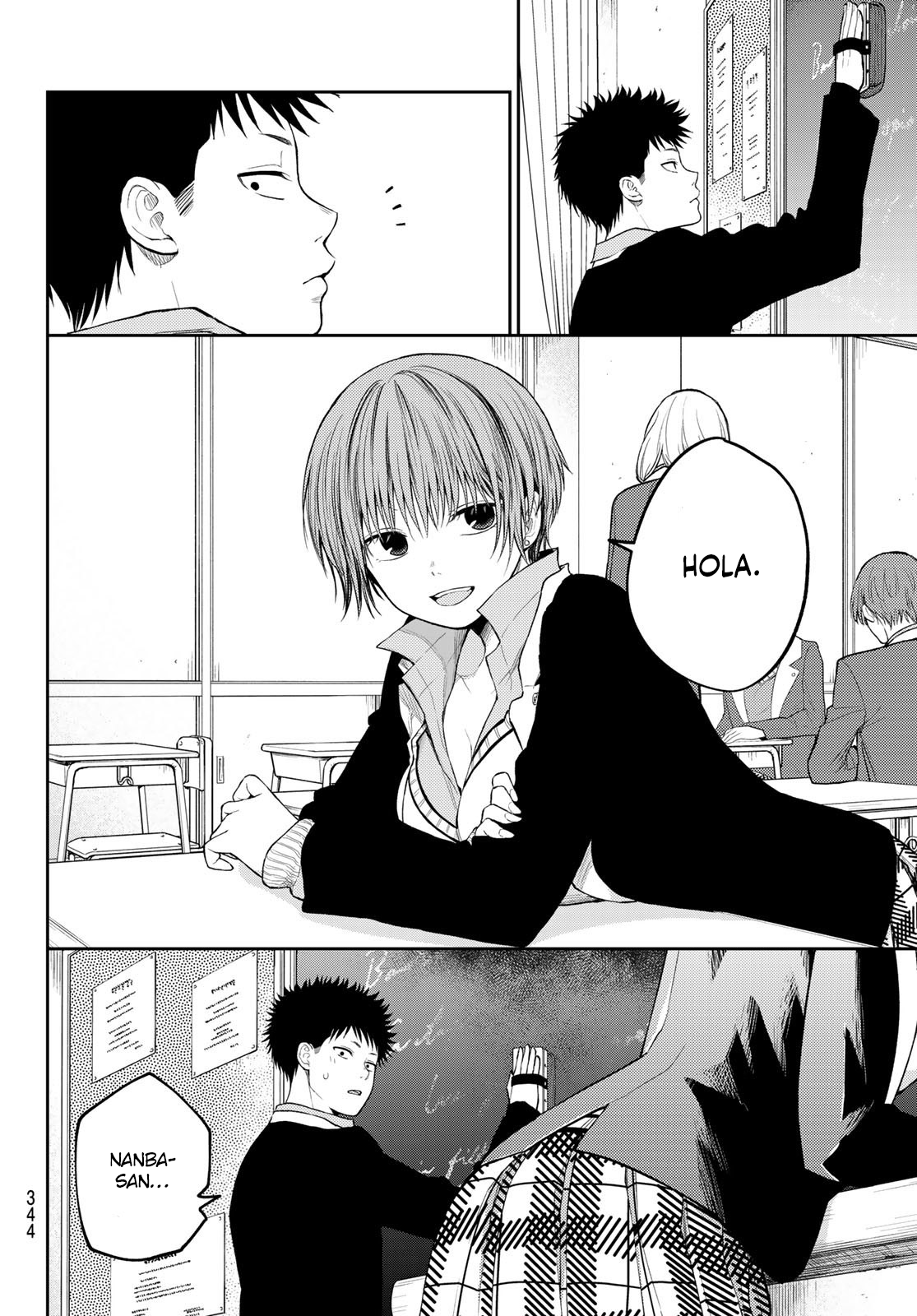 Read Kuroiwa Medaka ni Watashi no Kawaii ga Tsuujinai Manga Online