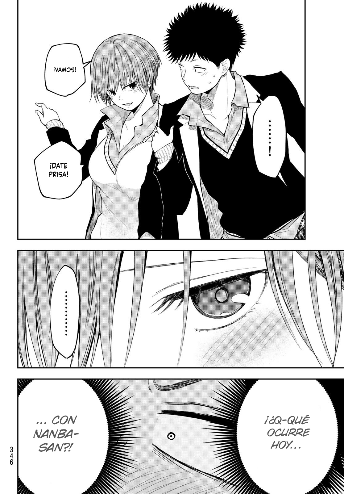 Read Kuroiwa Medaka ni Watashi no Kawaii ga Tsuujinai Manga Online