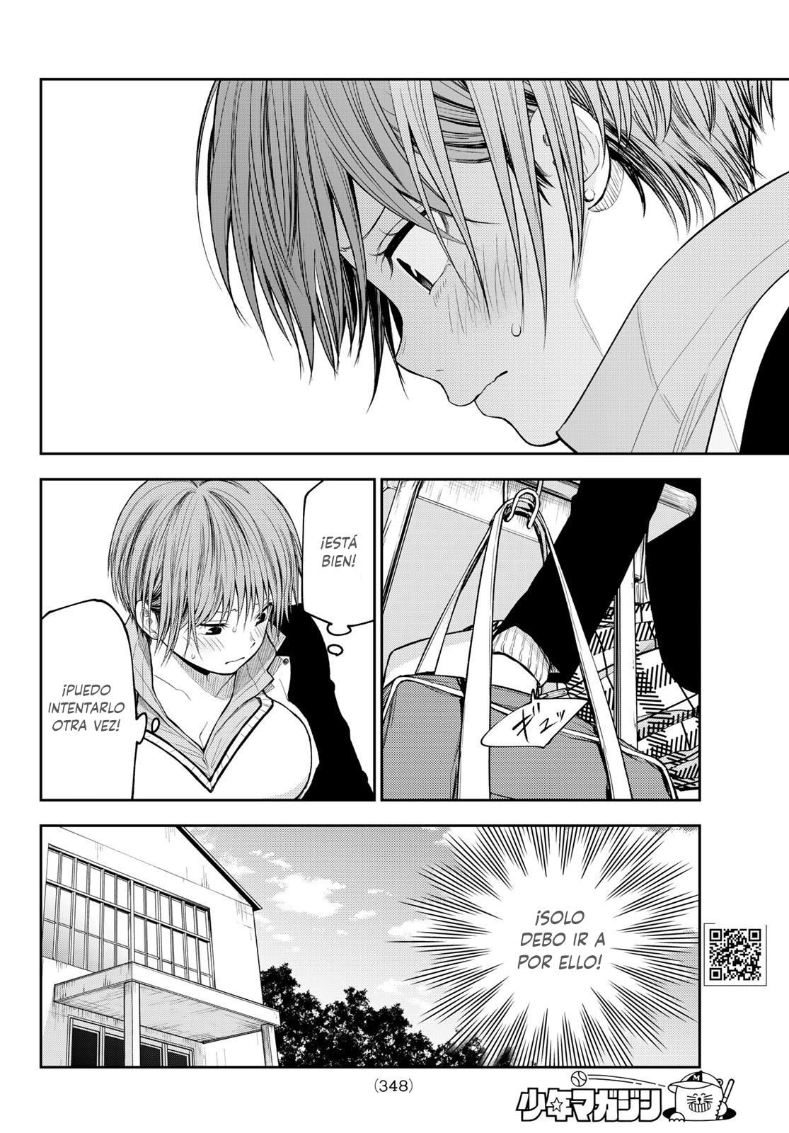 Read Kuroiwa Medaka ni Watashi no Kawaii ga Tsuujinai Manga Online
