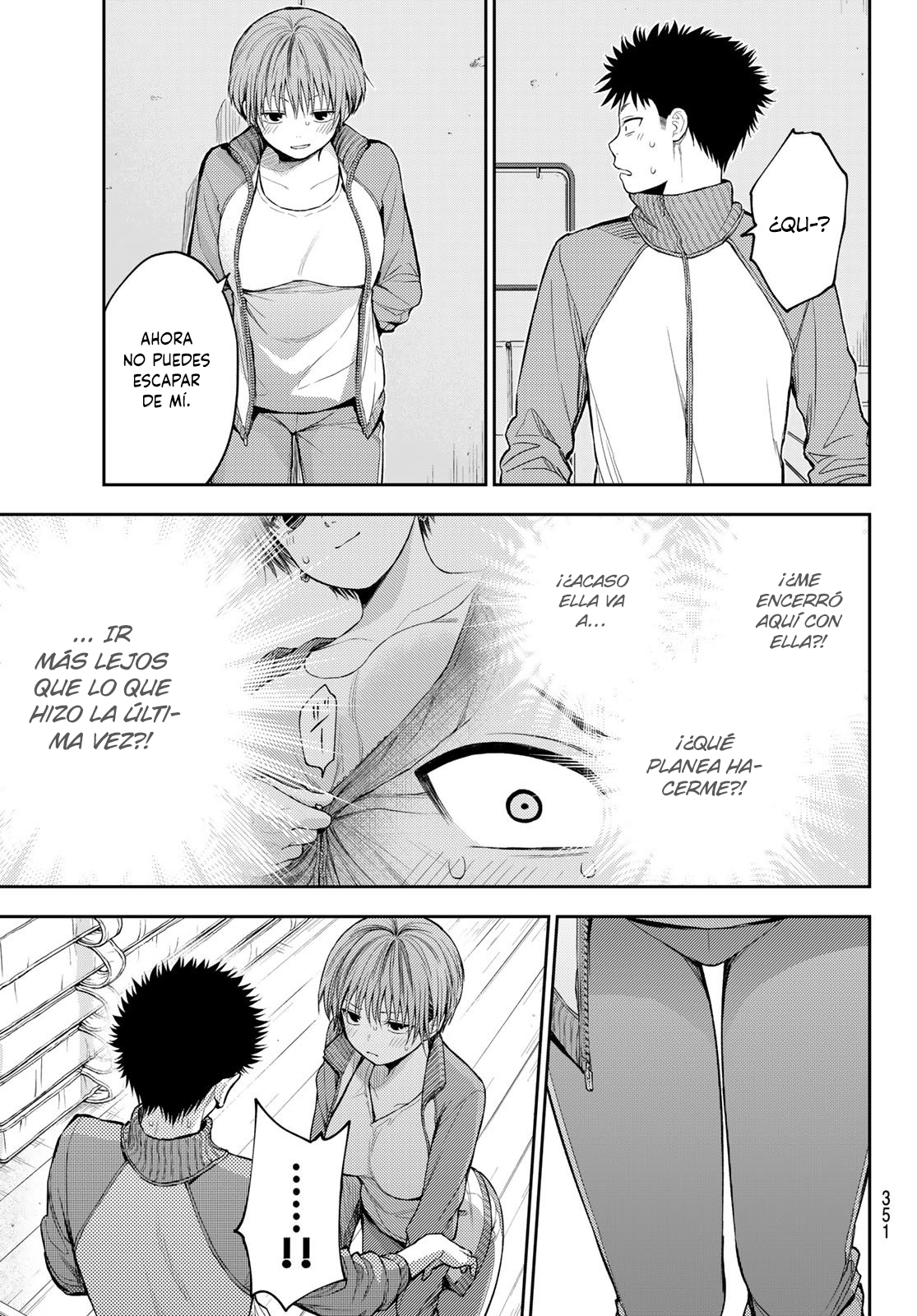 Read Kuroiwa Medaka ni Watashi no Kawaii ga Tsuujinai Manga Online