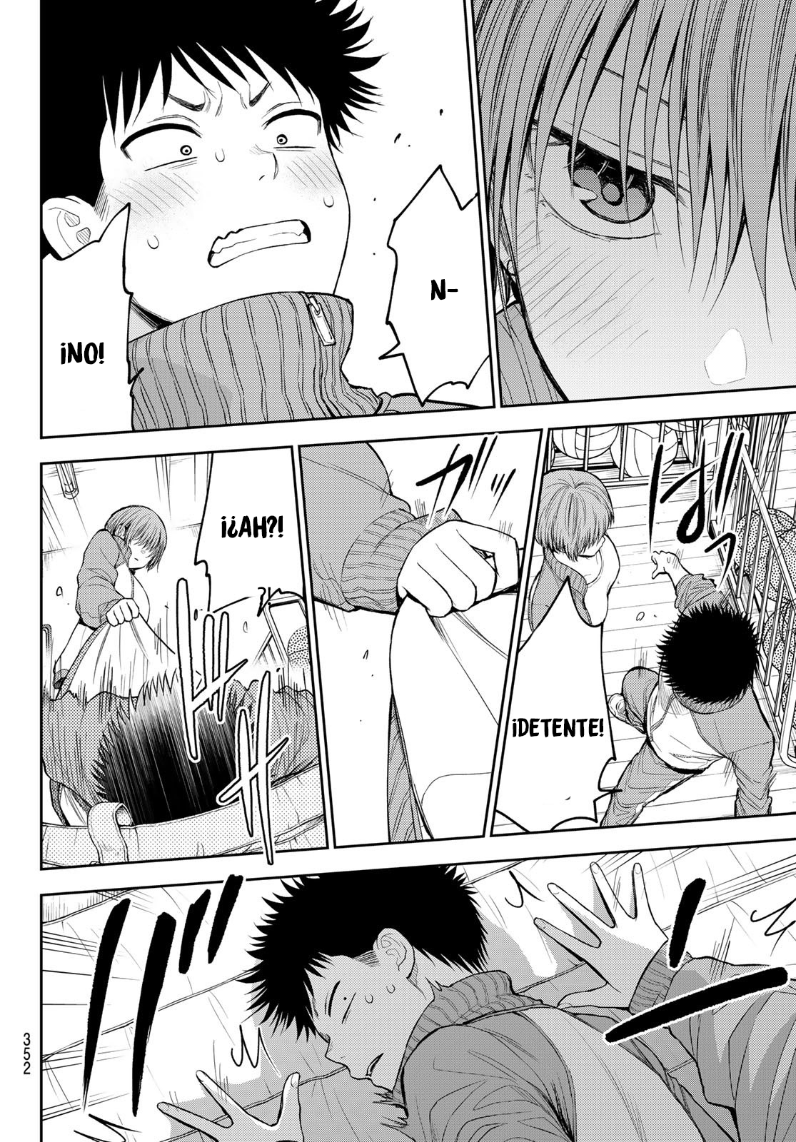 Read Kuroiwa Medaka ni Watashi no Kawaii ga Tsuujinai Manga Online