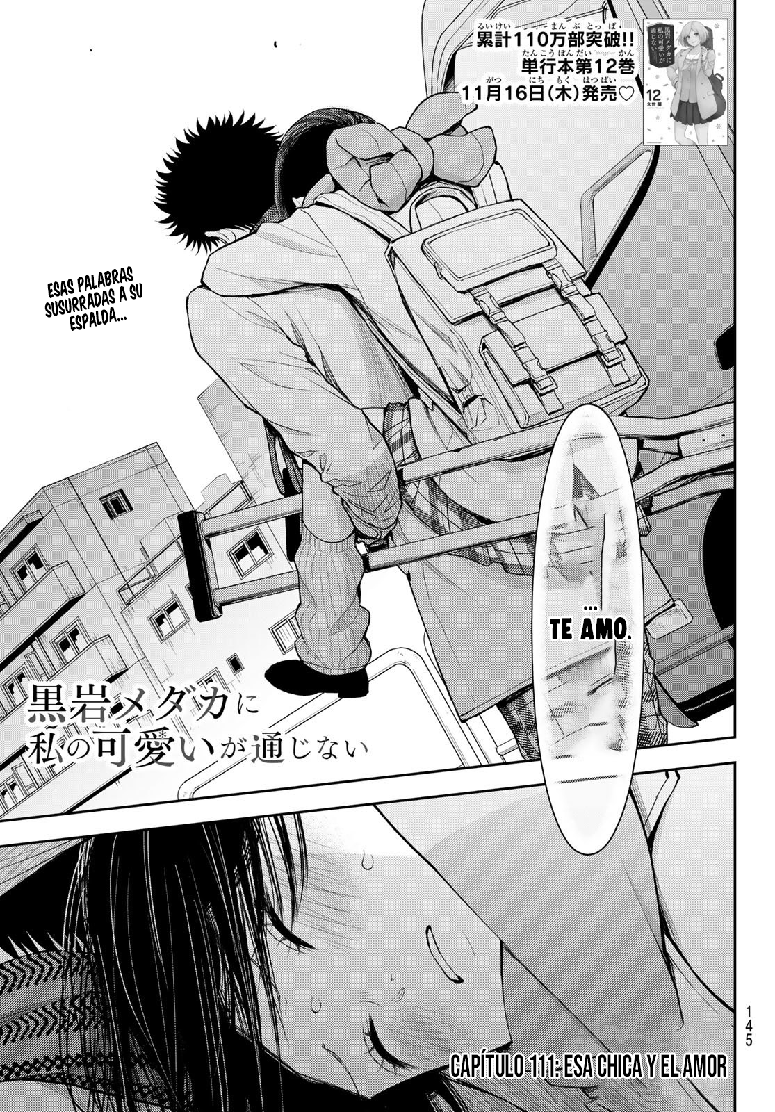 Read Kuroiwa Medaka ni Watashi no Kawaii ga Tsuujinai Manga Online
