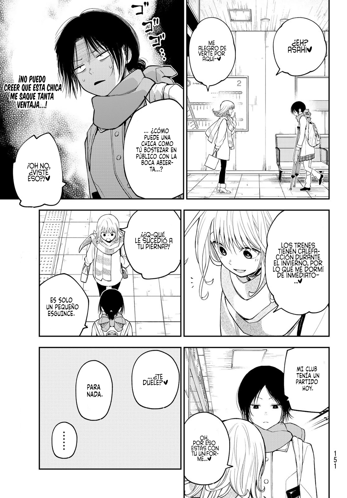 Read Kuroiwa Medaka ni Watashi no Kawaii ga Tsuujinai Manga Online