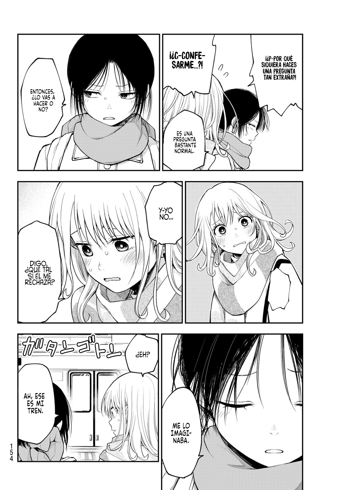Read Kuroiwa Medaka ni Watashi no Kawaii ga Tsuujinai Manga Online