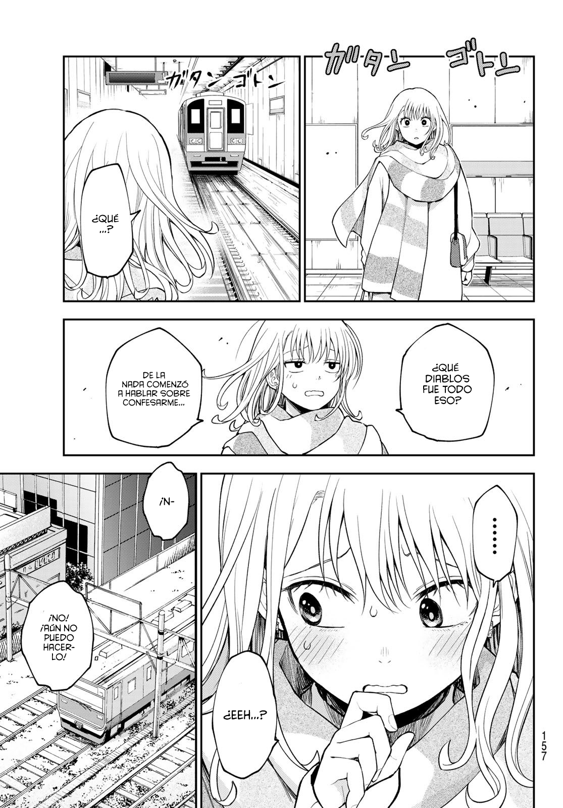 Read Kuroiwa Medaka ni Watashi no Kawaii ga Tsuujinai Manga Online