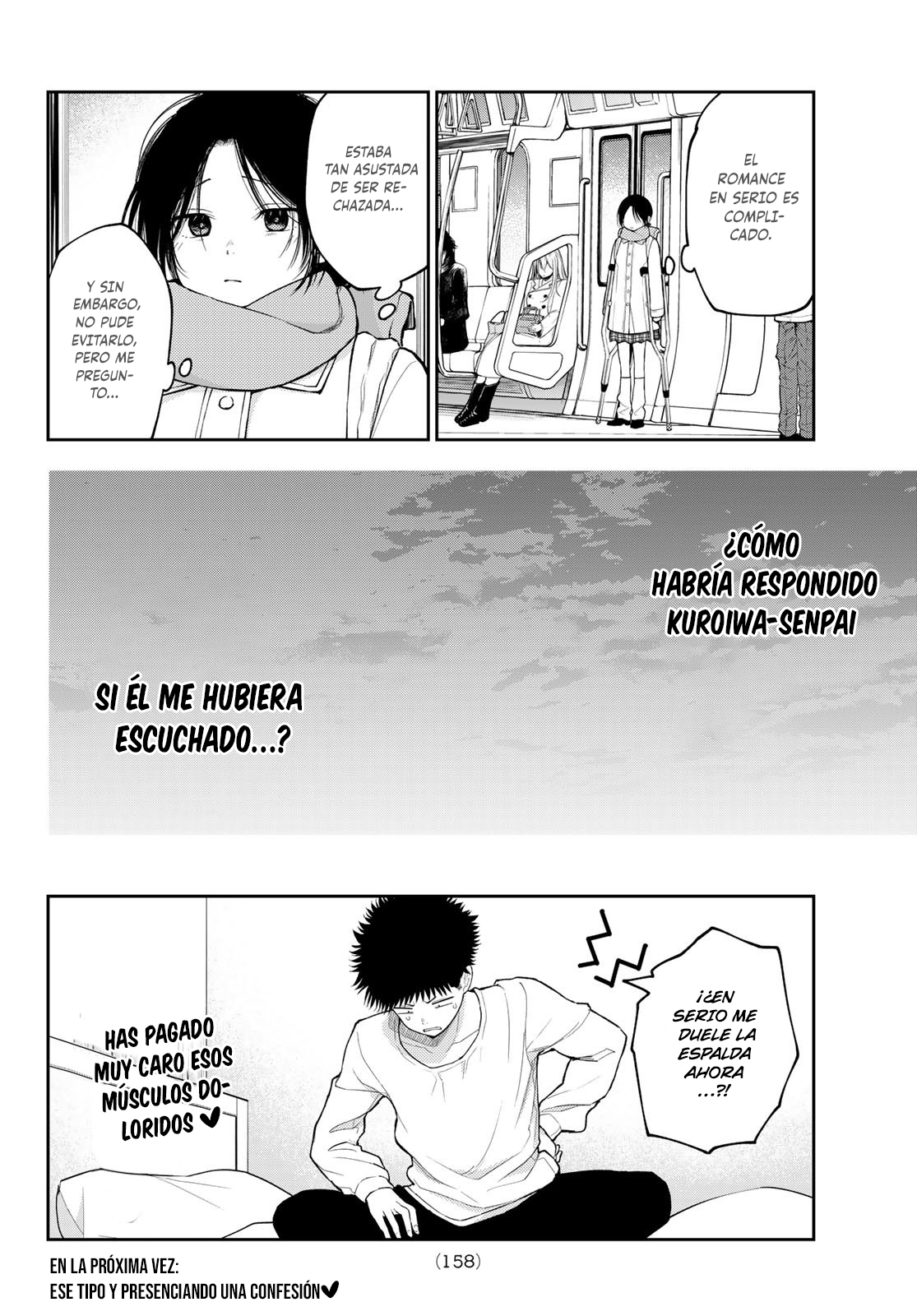 Read Kuroiwa Medaka ni Watashi no Kawaii ga Tsuujinai Manga Online