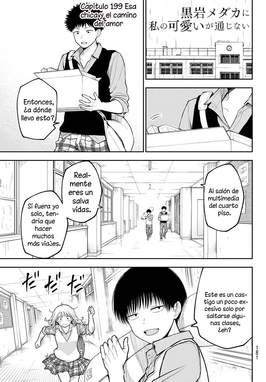 Read Kuroiwa Medaka ni Watashi no Kawaii ga Tsuujinai Manga Online