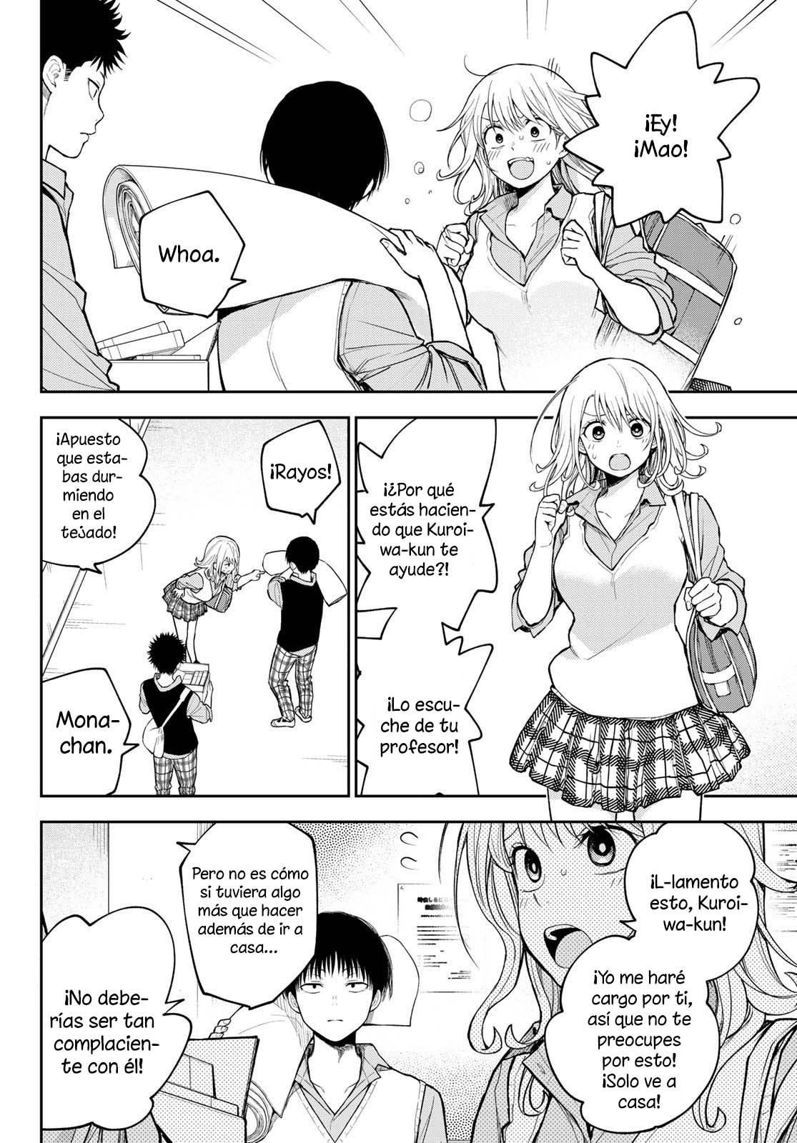 Read Kuroiwa Medaka ni Watashi no Kawaii ga Tsuujinai Manga Online
