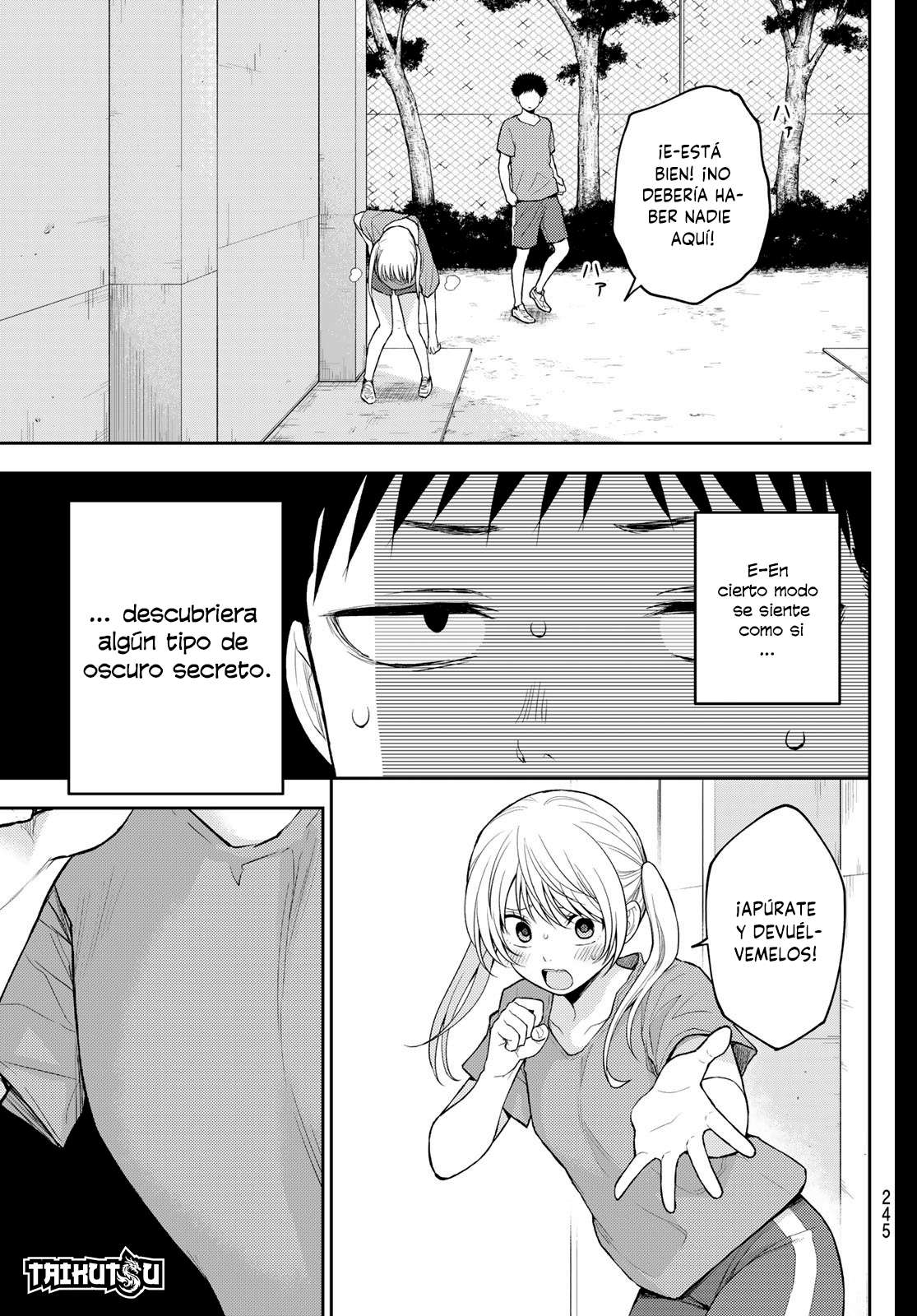 Read Kuroiwa Medaka ni Watashi no Kawaii ga Tsuujinai Manga Online