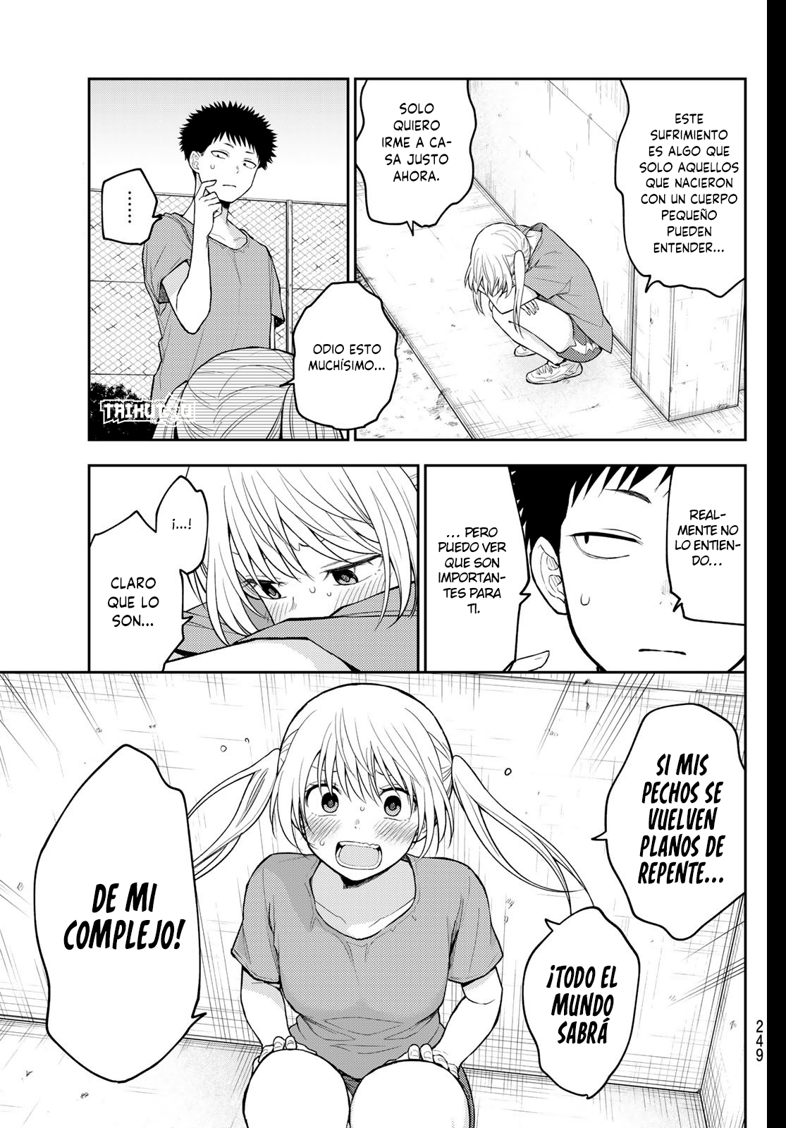 Read Kuroiwa Medaka ni Watashi no Kawaii ga Tsuujinai Manga Online