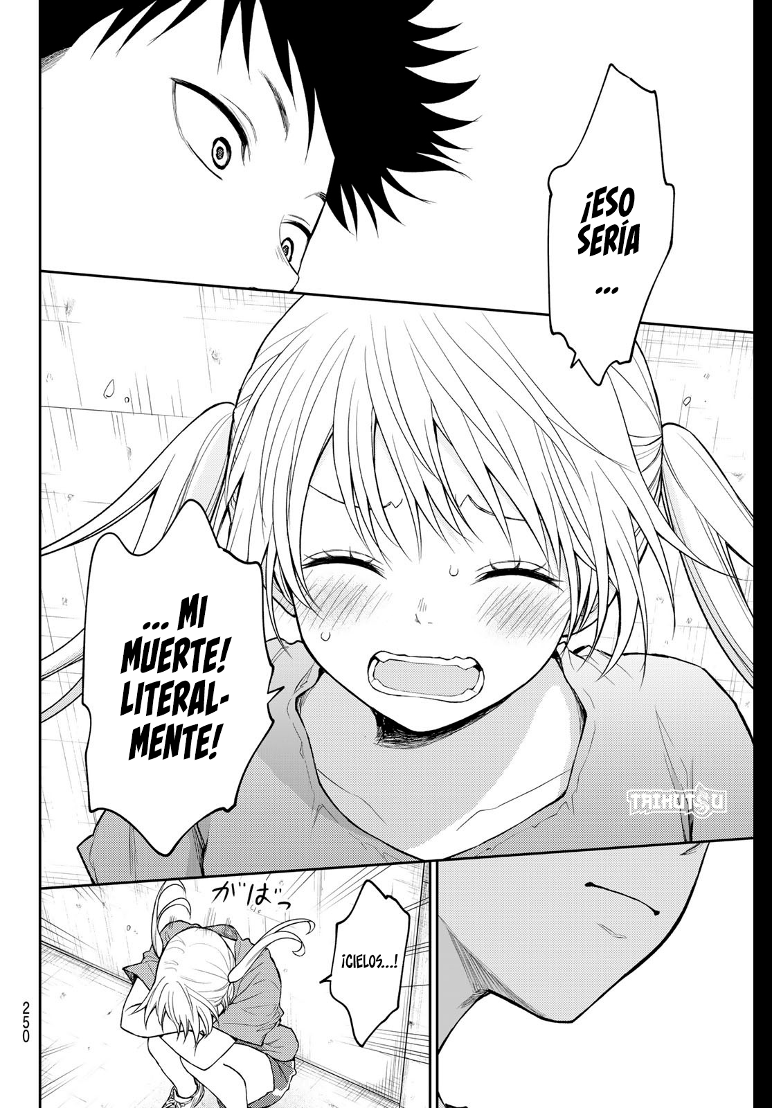 Read Kuroiwa Medaka ni Watashi no Kawaii ga Tsuujinai Manga Online