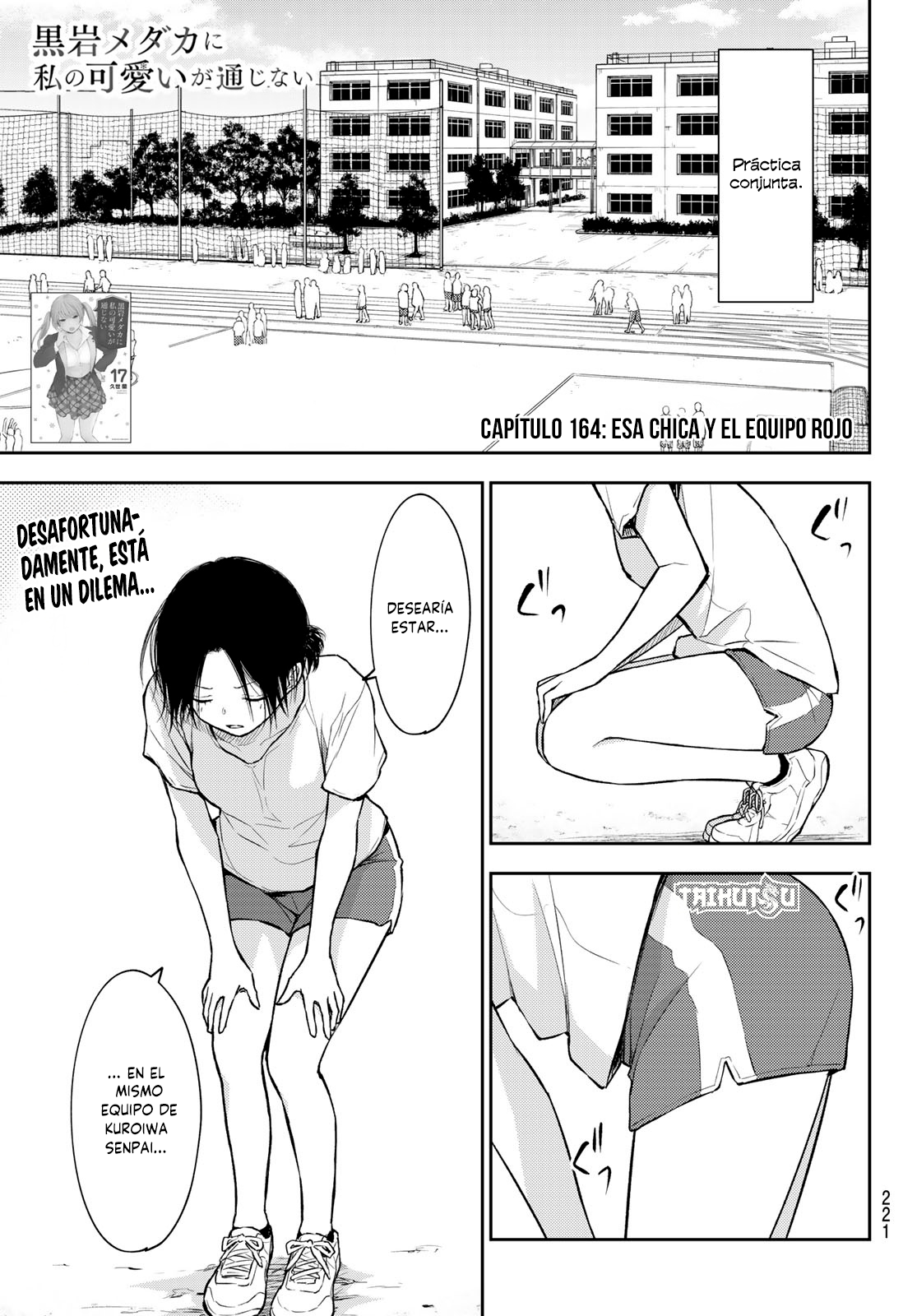 Read Kuroiwa Medaka ni Watashi no Kawaii ga Tsuujinai Manga Online