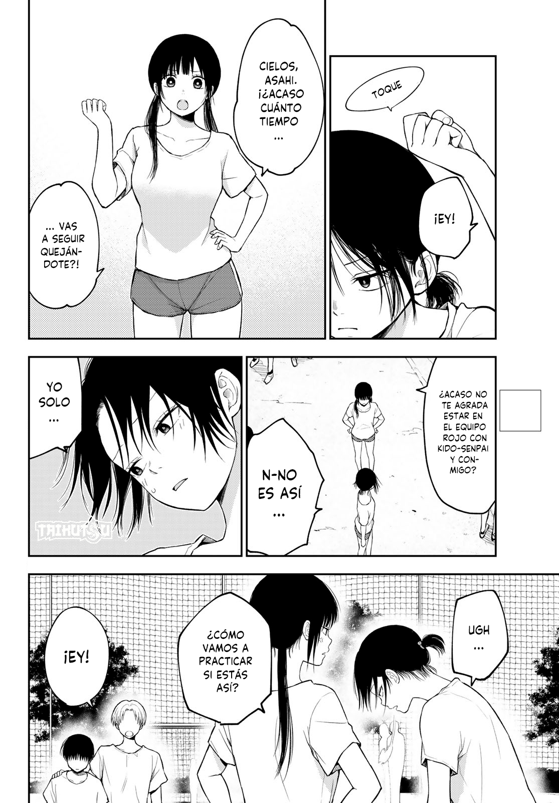 Read Kuroiwa Medaka ni Watashi no Kawaii ga Tsuujinai Manga Online