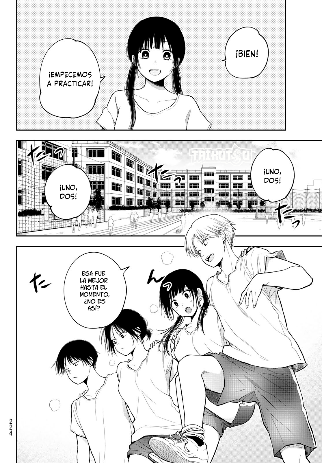 Read Kuroiwa Medaka ni Watashi no Kawaii ga Tsuujinai Manga Online