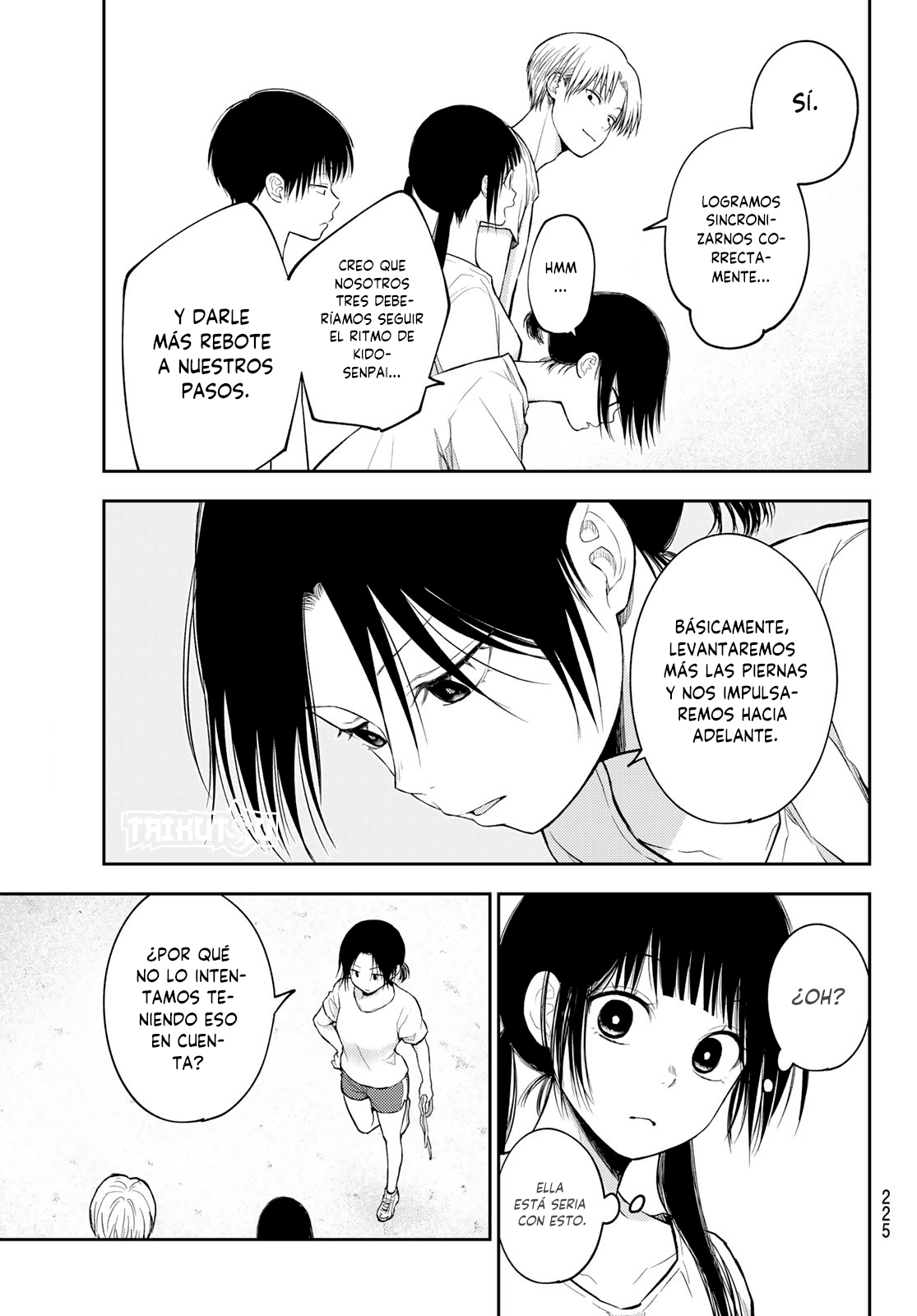 Read Kuroiwa Medaka ni Watashi no Kawaii ga Tsuujinai Manga Online