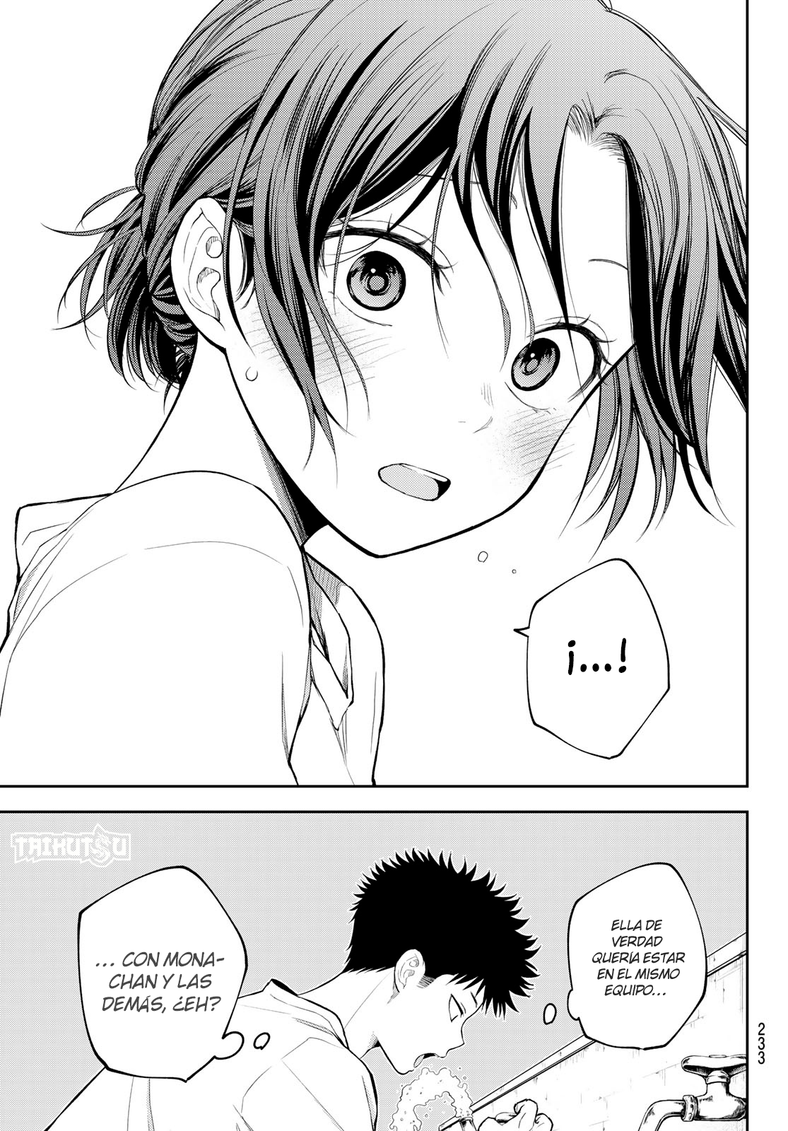 Read Kuroiwa Medaka ni Watashi no Kawaii ga Tsuujinai Manga Online