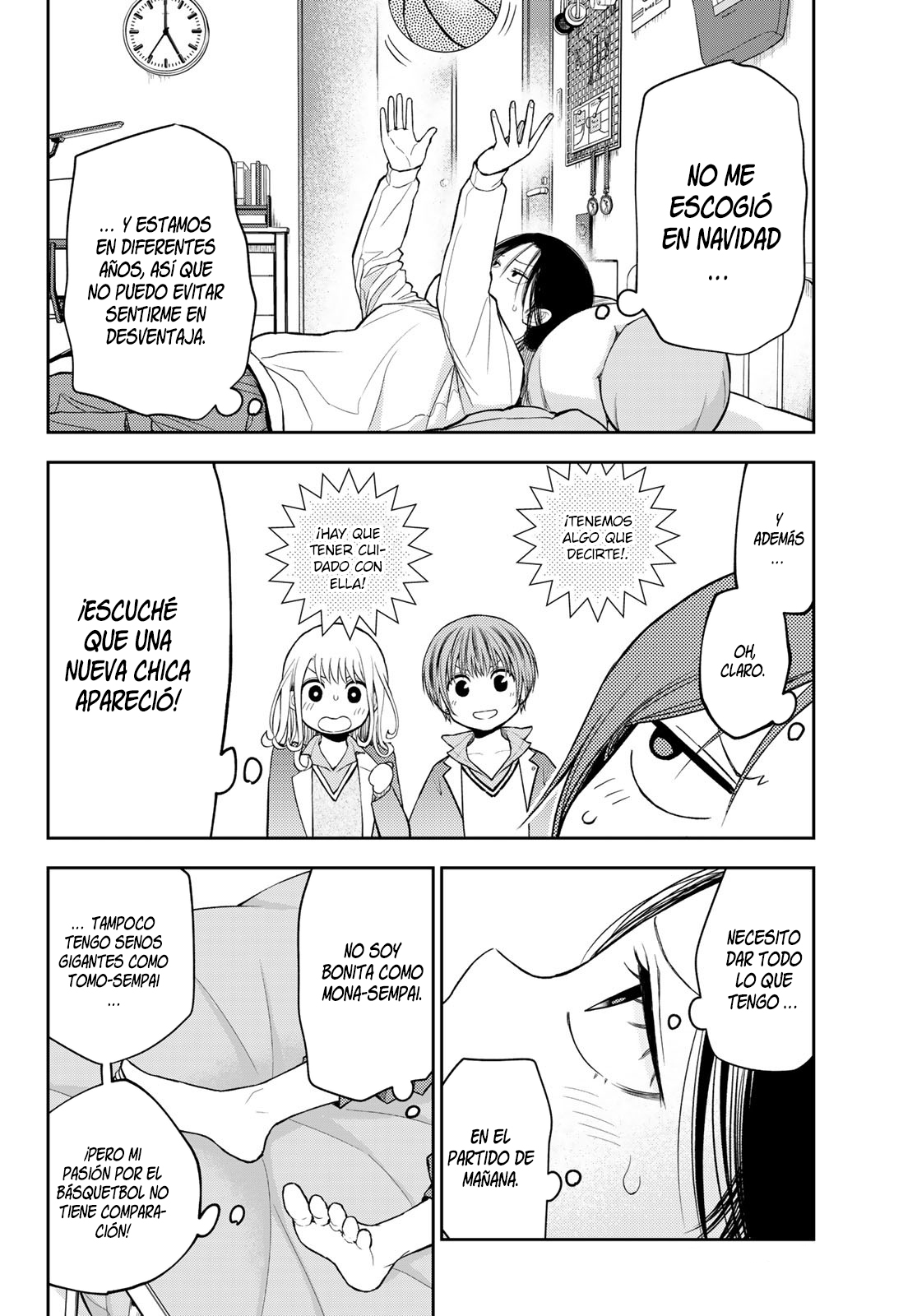 Read Kuroiwa Medaka ni Watashi no Kawaii ga Tsuujinai Manga Online
