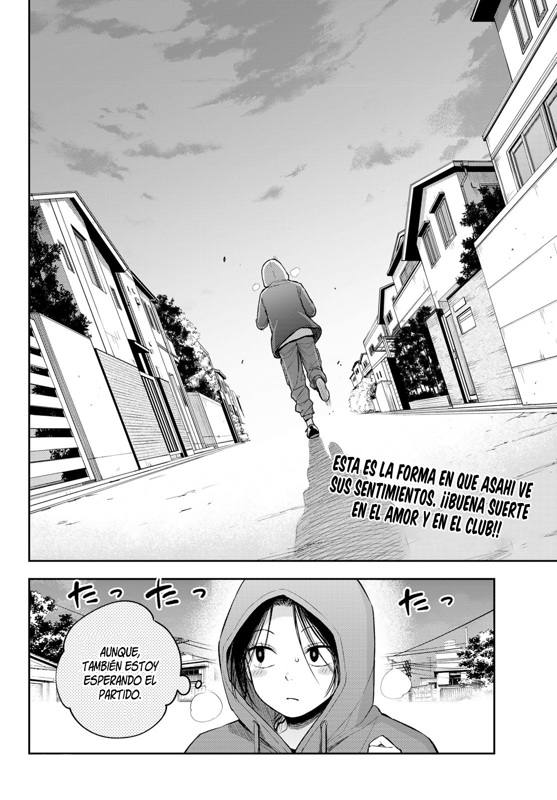 Read Kuroiwa Medaka ni Watashi no Kawaii ga Tsuujinai Manga Online