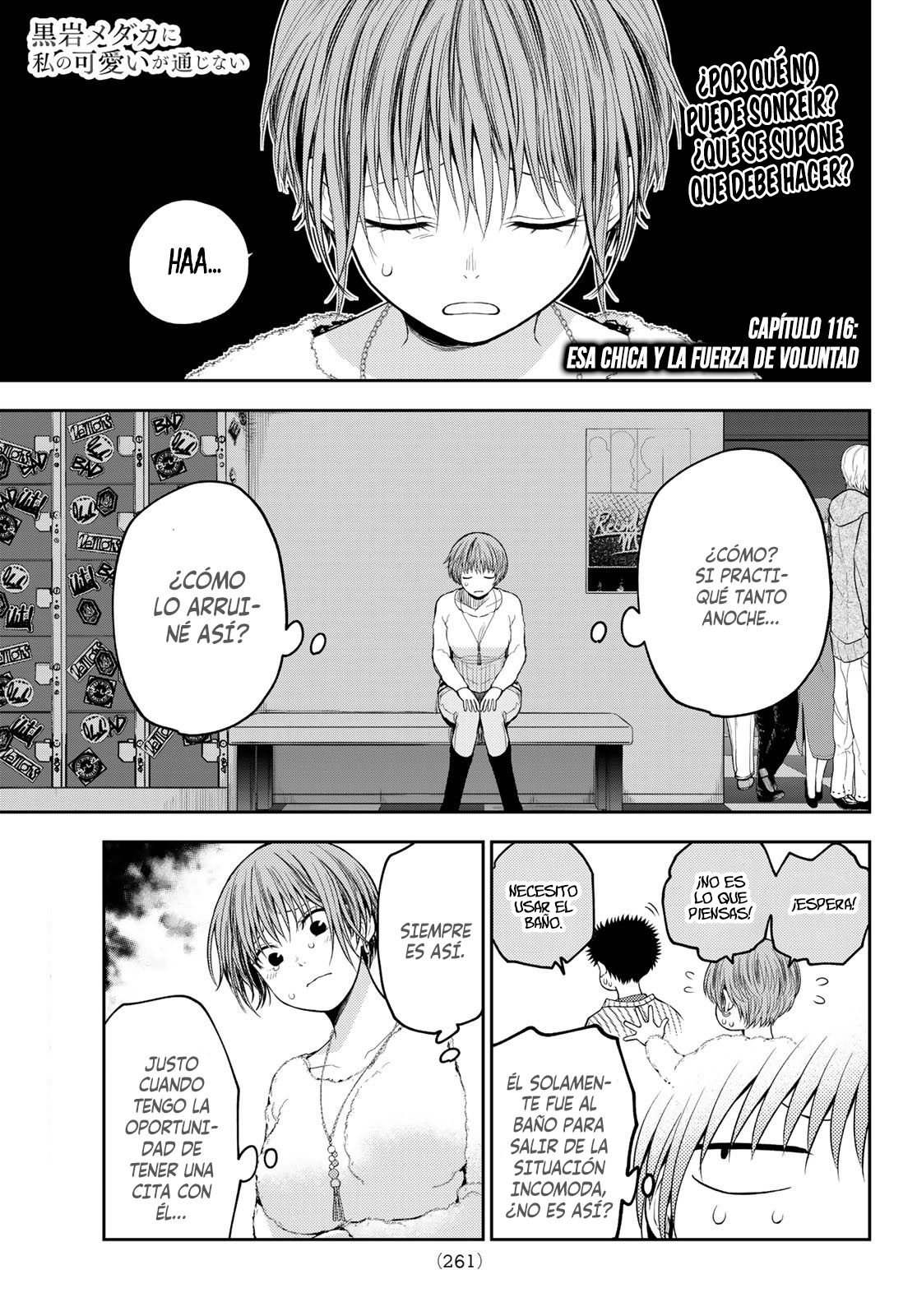 Read Kuroiwa Medaka ni Watashi no Kawaii ga Tsuujinai Manga Online