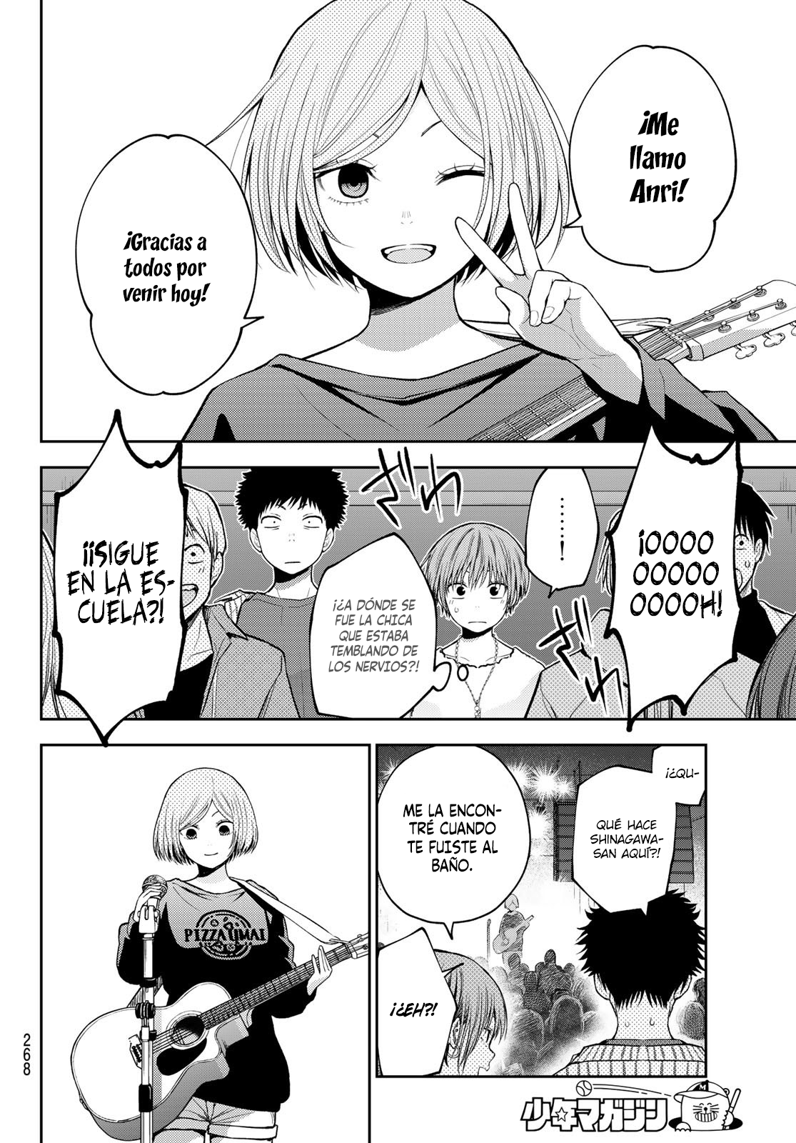 Read Kuroiwa Medaka ni Watashi no Kawaii ga Tsuujinai Manga Online