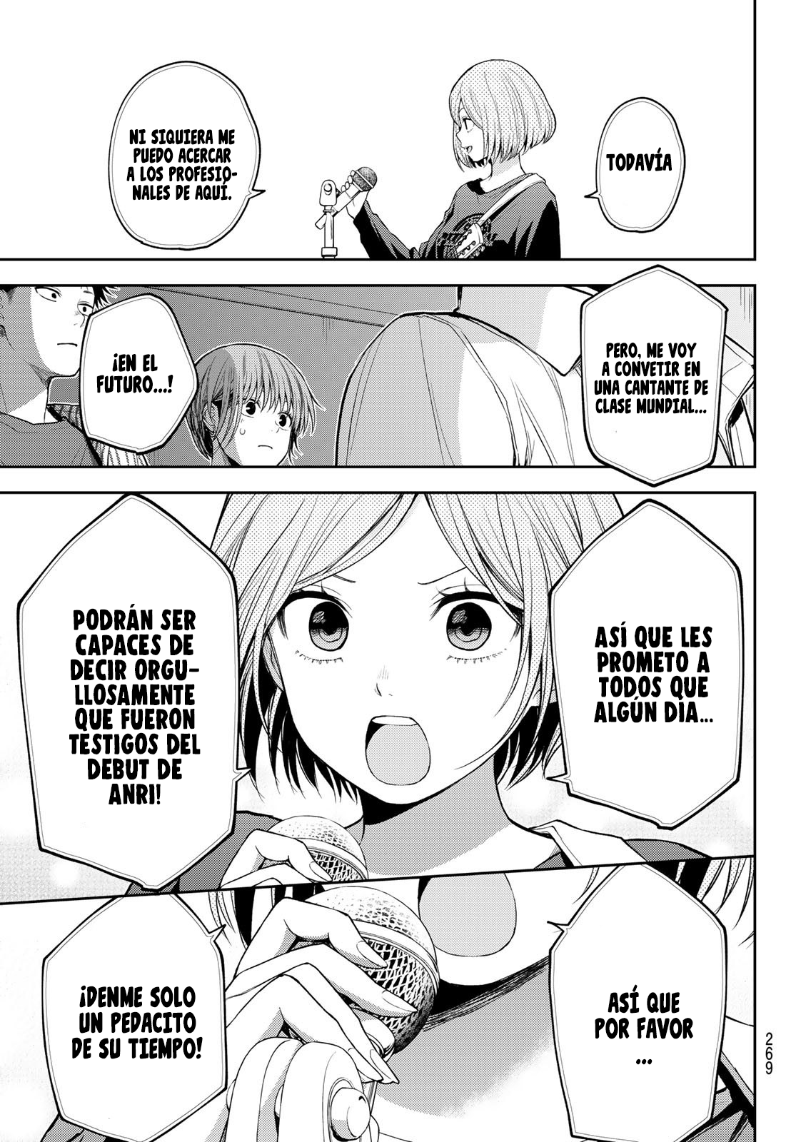 Read Kuroiwa Medaka ni Watashi no Kawaii ga Tsuujinai Manga Online