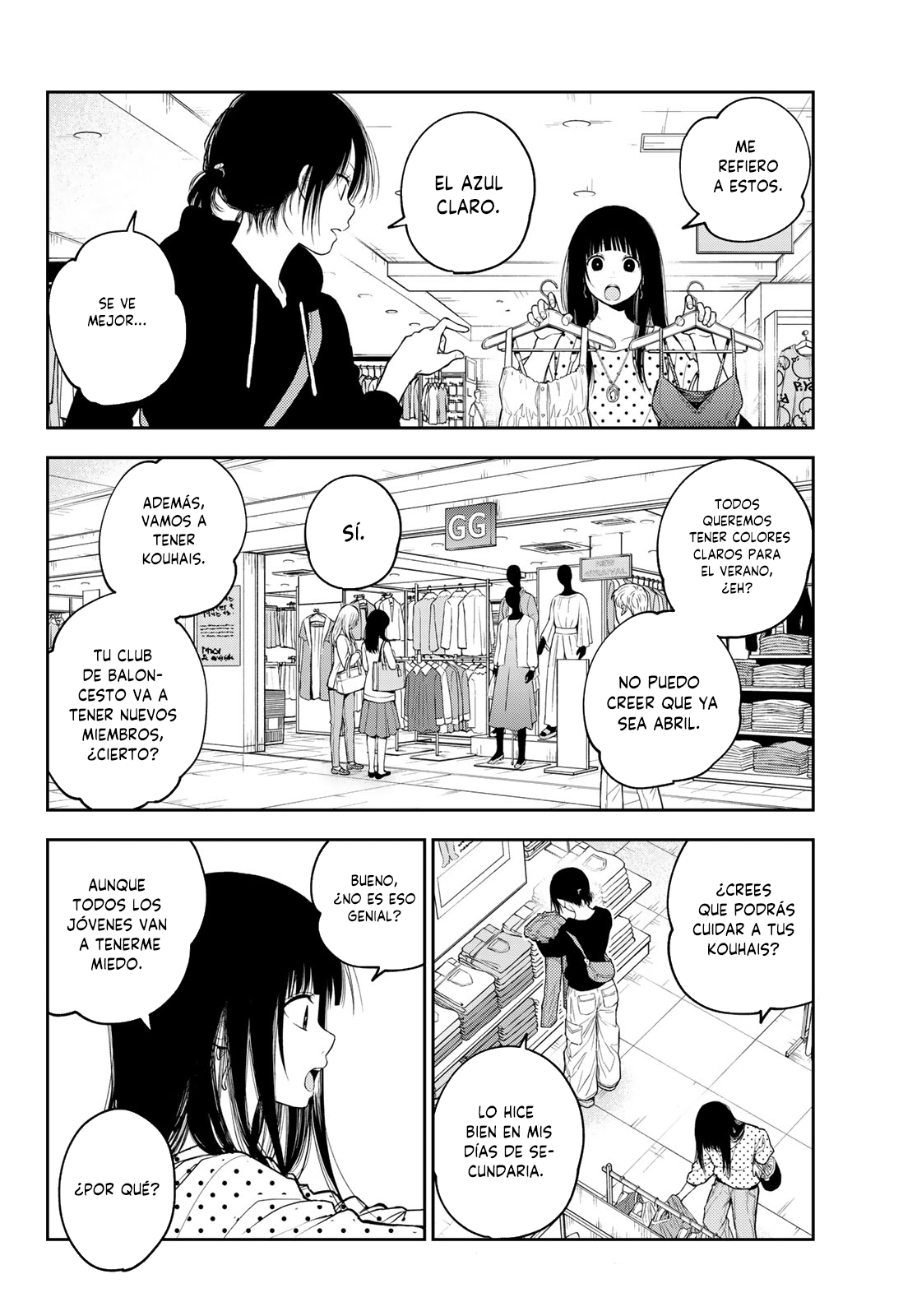 Read Kuroiwa Medaka ni Watashi no Kawaii ga Tsuujinai Manga Online