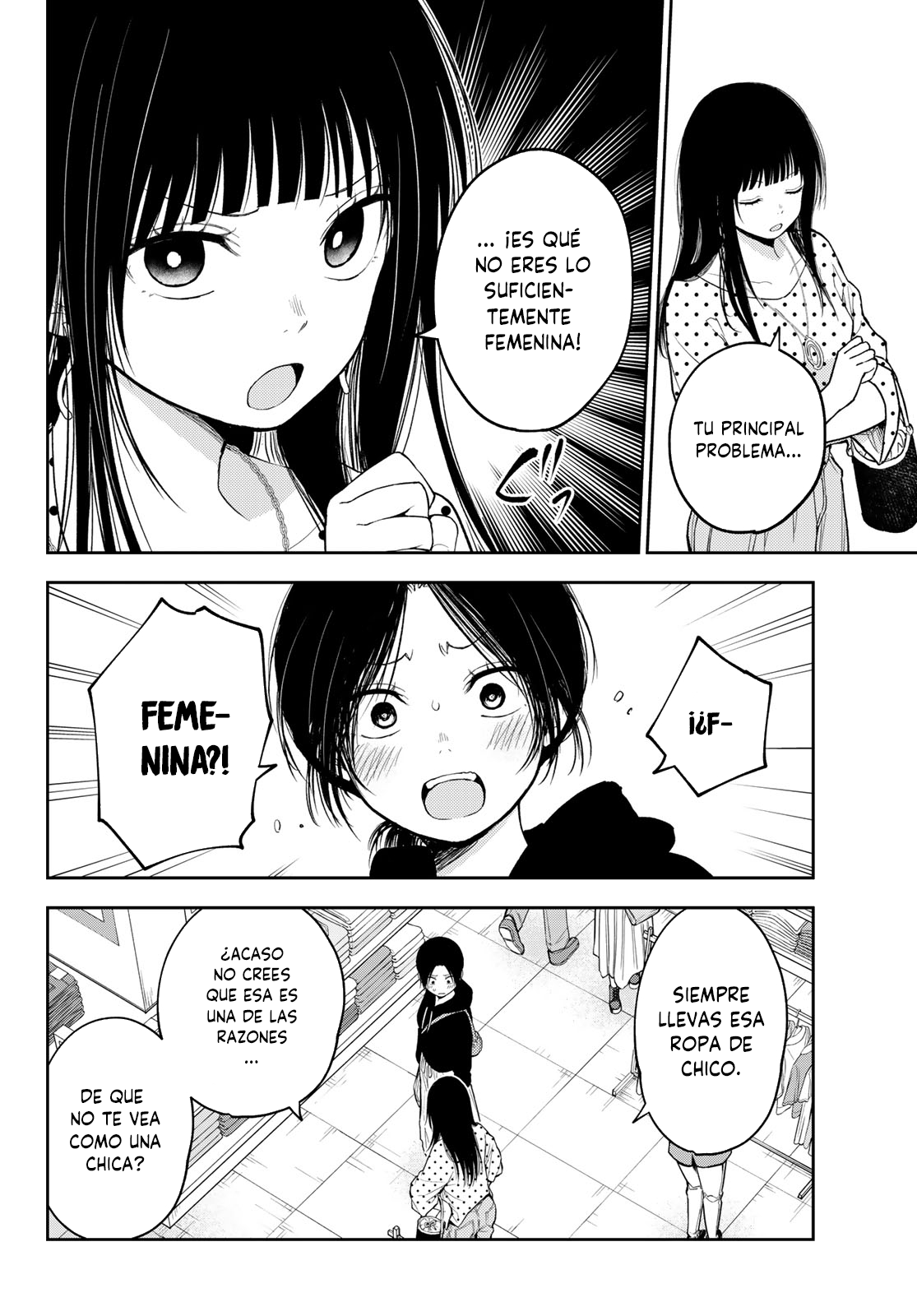Read Kuroiwa Medaka ni Watashi no Kawaii ga Tsuujinai Manga Online