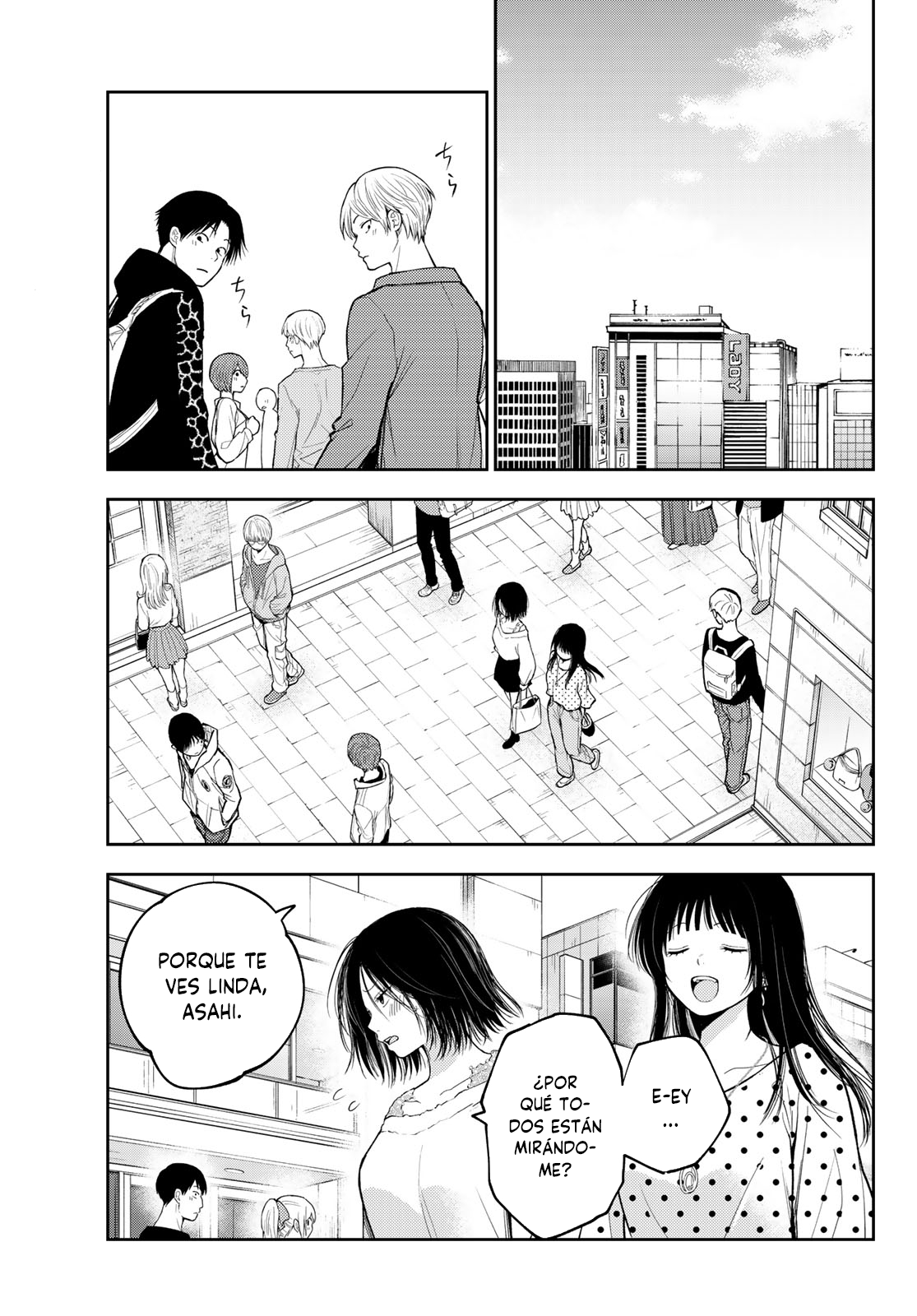 Read Kuroiwa Medaka ni Watashi no Kawaii ga Tsuujinai Manga Online