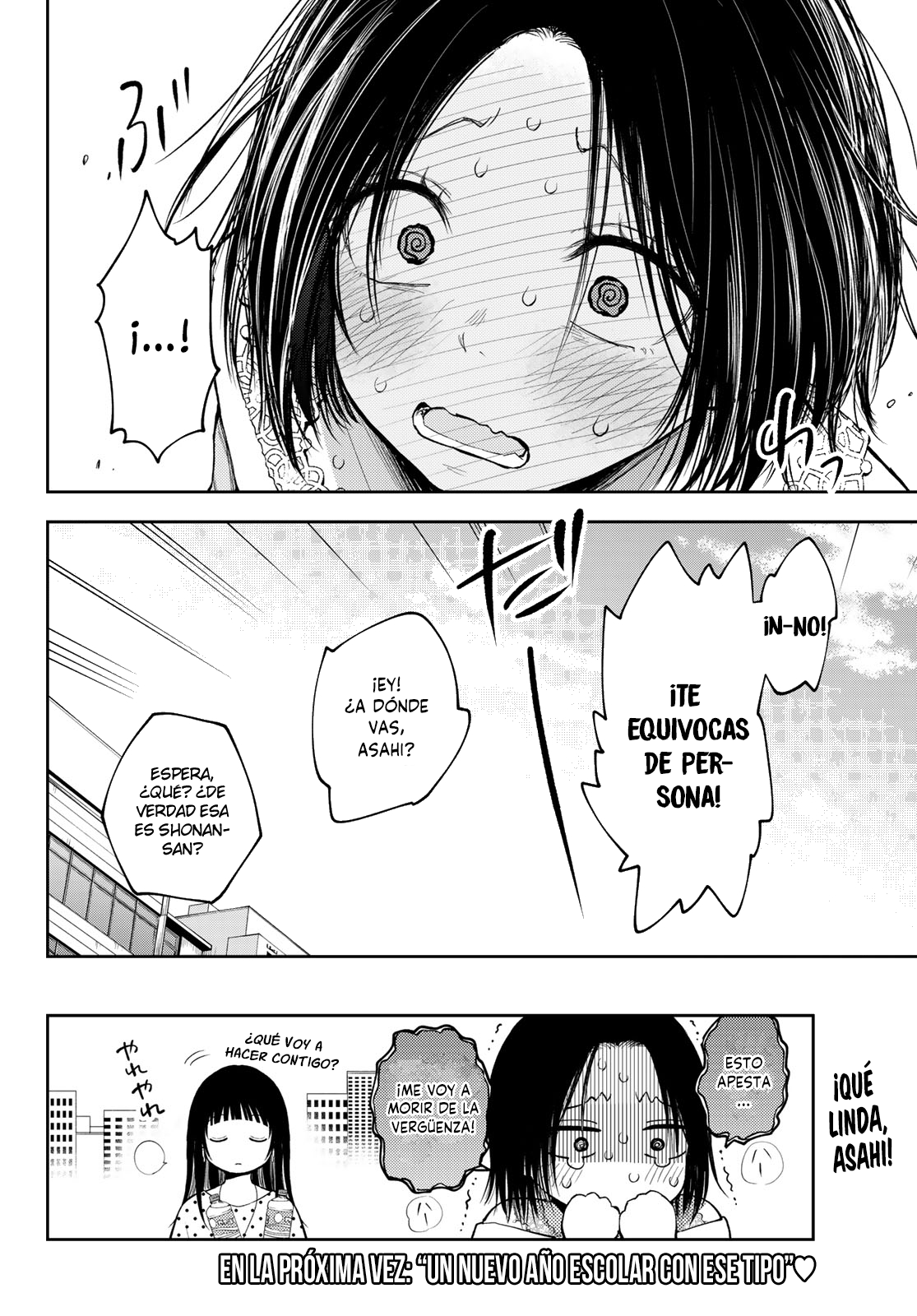 Read Kuroiwa Medaka ni Watashi no Kawaii ga Tsuujinai Manga Online