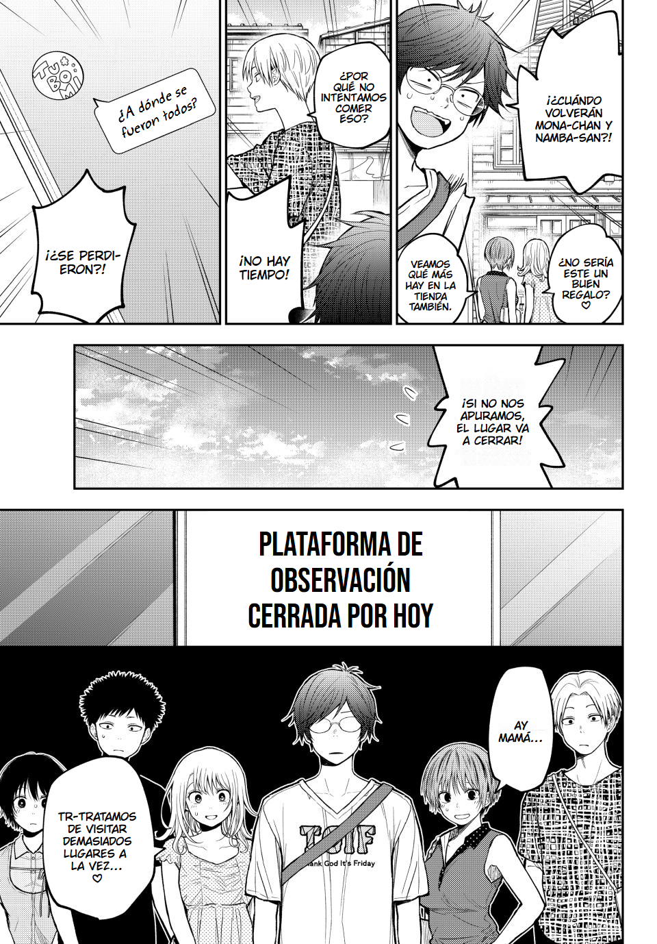 Read Kuroiwa Medaka ni Watashi no Kawaii ga Tsuujinai Manga Online