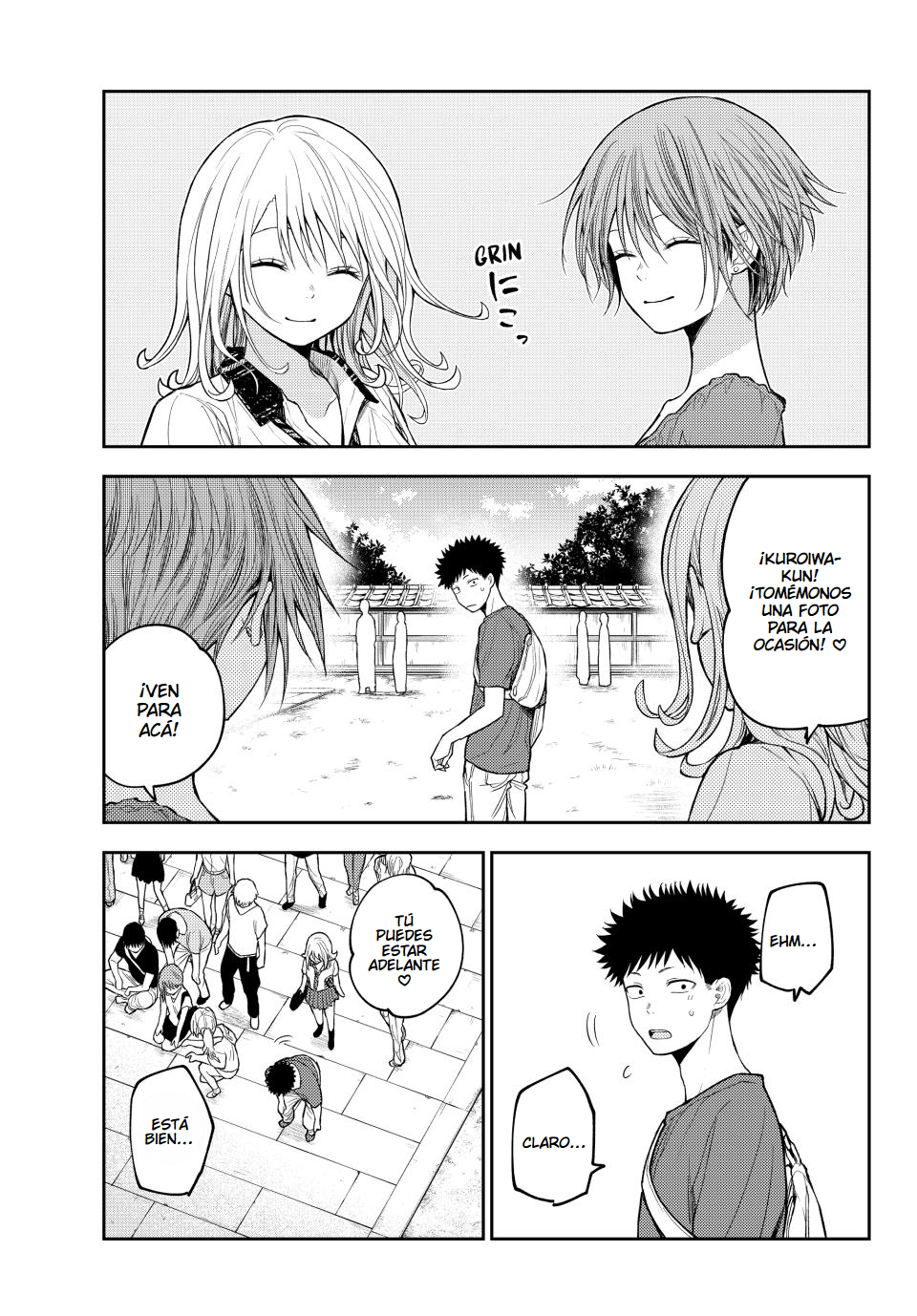 Read Kuroiwa Medaka ni Watashi no Kawaii ga Tsuujinai Manga Online