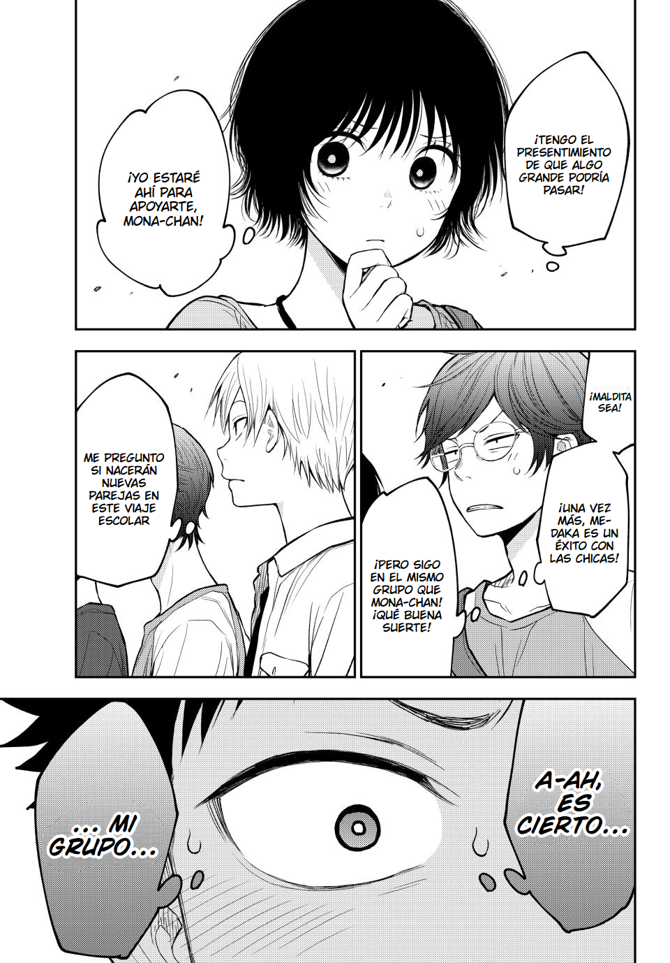 Read Kuroiwa Medaka ni Watashi no Kawaii ga Tsuujinai Manga Online