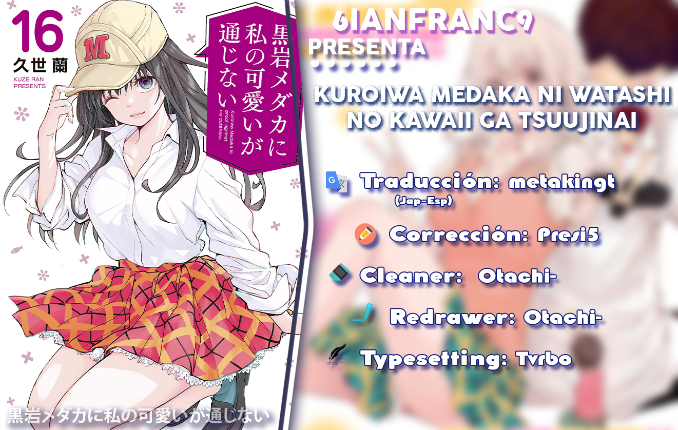Read Kuroiwa Medaka ni Watashi no Kawaii ga Tsuujinai Manga Online