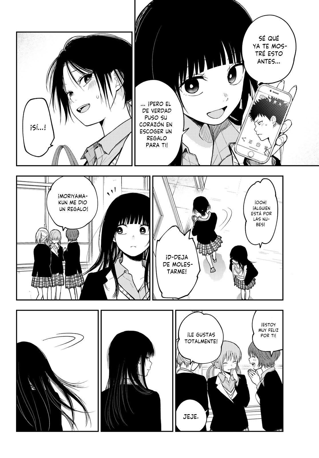 Read Kuroiwa Medaka ni Watashi no Kawaii ga Tsuujinai Manga Online