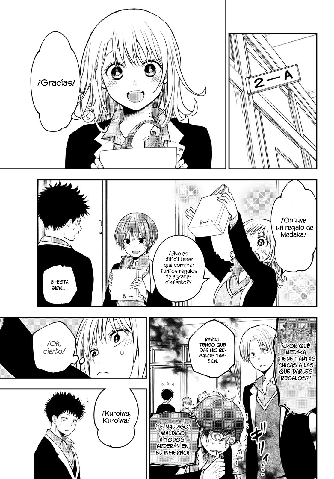 Read Kuroiwa Medaka ni Watashi no Kawaii ga Tsuujinai Manga Online