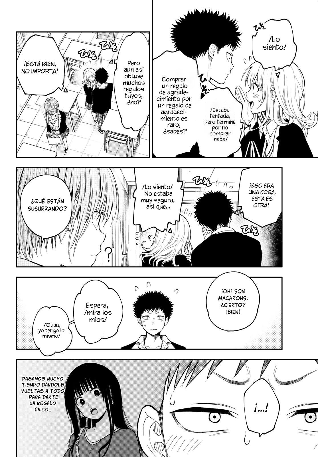 Read Kuroiwa Medaka ni Watashi no Kawaii ga Tsuujinai Manga Online