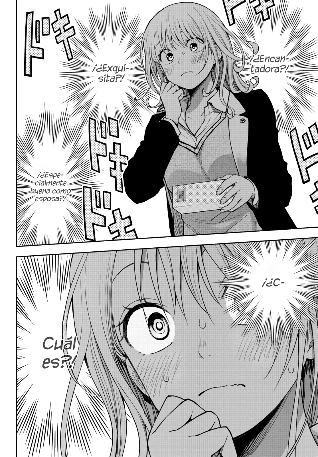 Read Kuroiwa Medaka ni Watashi no Kawaii ga Tsuujinai Manga Online