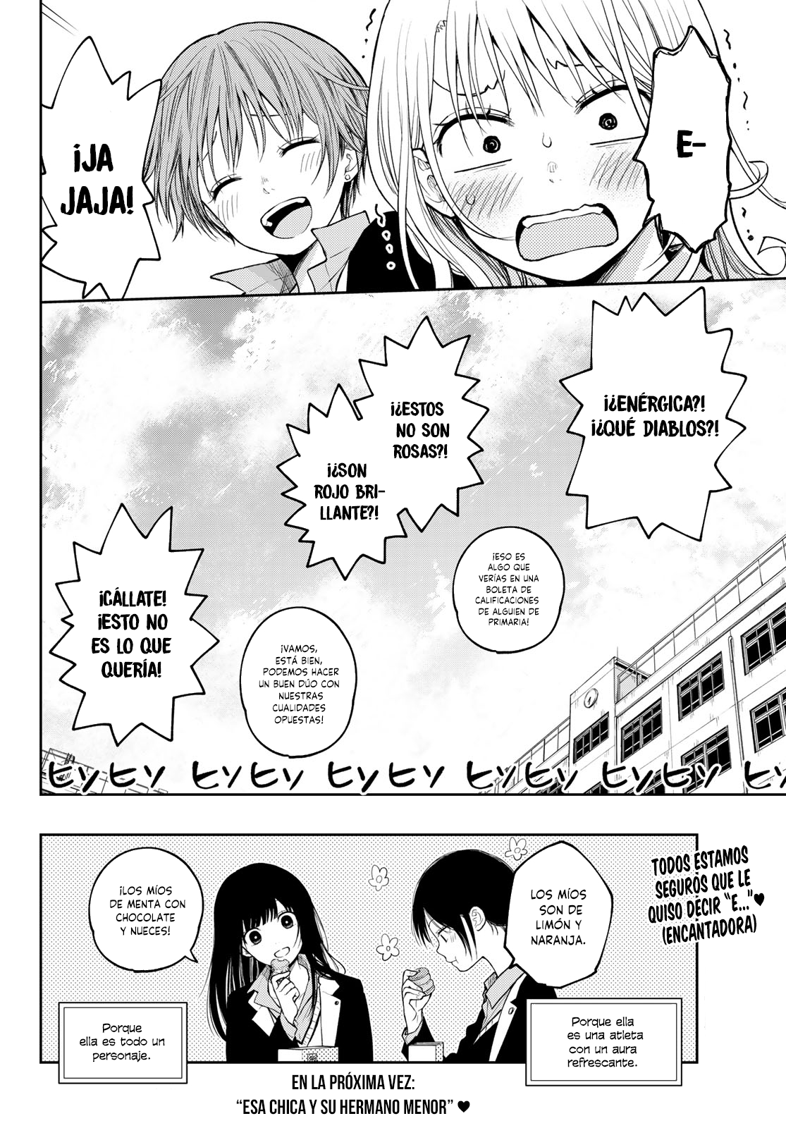 Read Kuroiwa Medaka ni Watashi no Kawaii ga Tsuujinai Manga Online