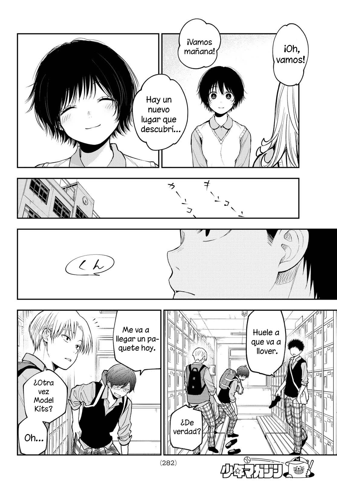 Read Kuroiwa Medaka ni Watashi no Kawaii ga Tsuujinai Manga Online