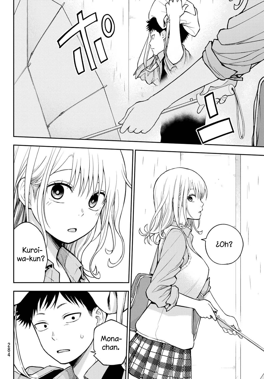 Read Kuroiwa Medaka ni Watashi no Kawaii ga Tsuujinai Manga Online