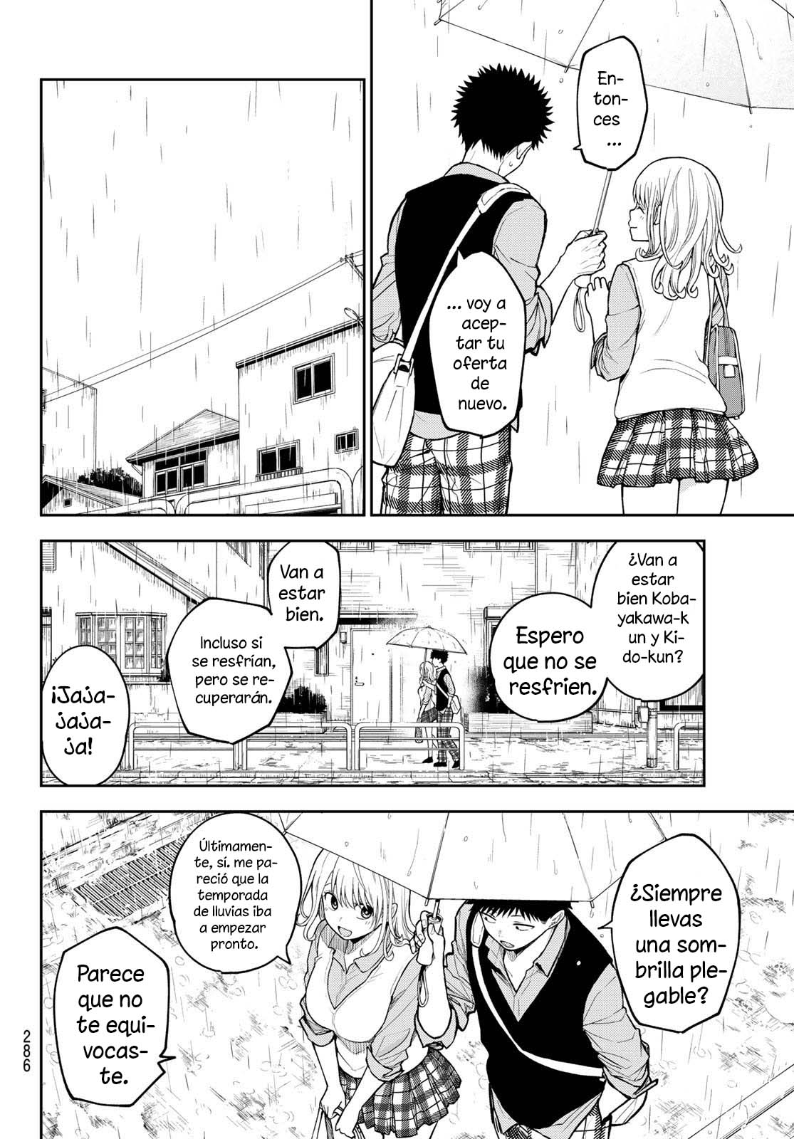 Read Kuroiwa Medaka ni Watashi no Kawaii ga Tsuujinai Manga Online