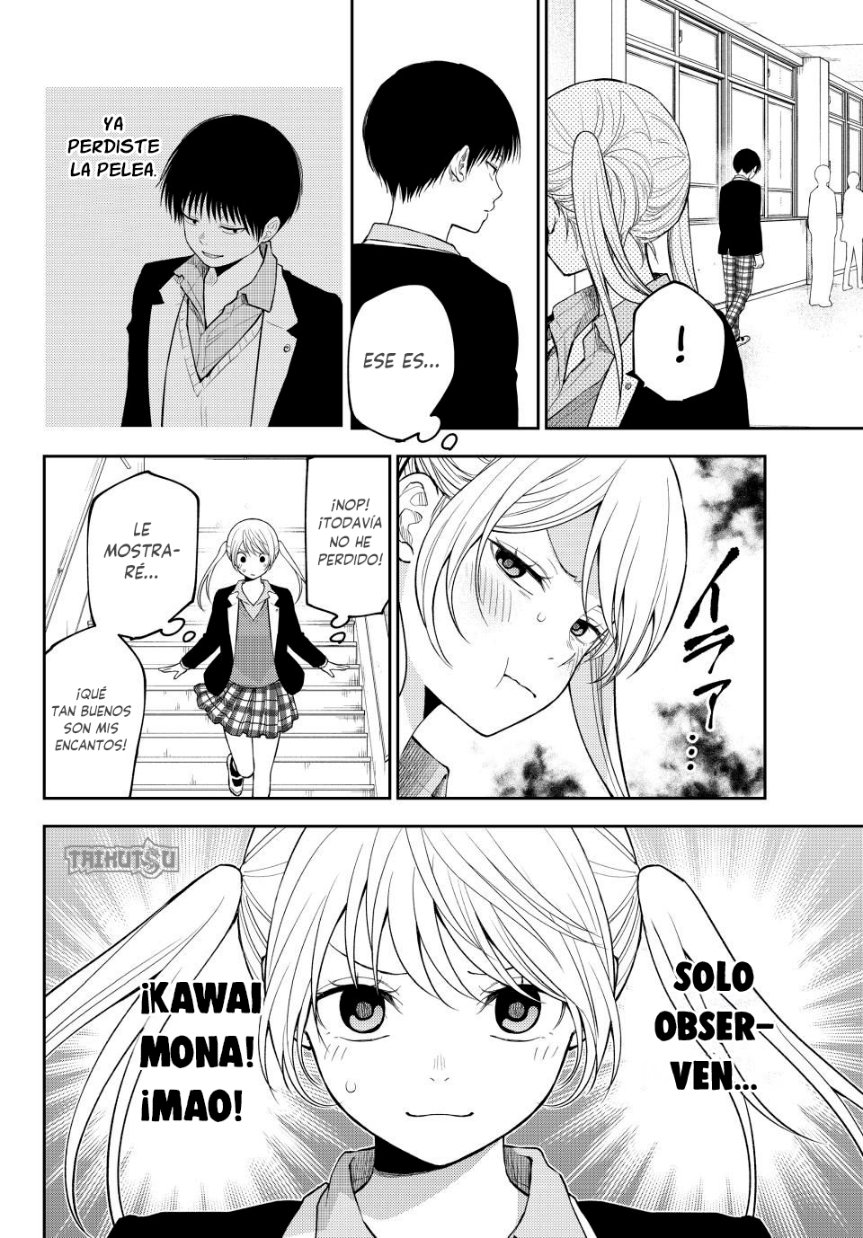 Read Kuroiwa Medaka ni Watashi no Kawaii ga Tsuujinai Manga Online