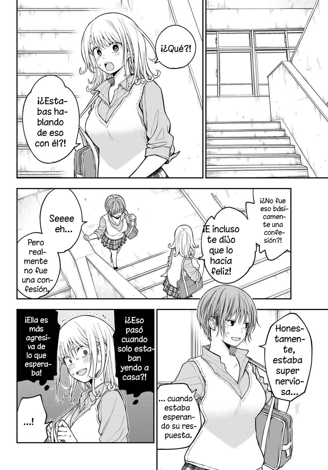 Read Kuroiwa Medaka ni Watashi no Kawaii ga Tsuujinai Manga Online