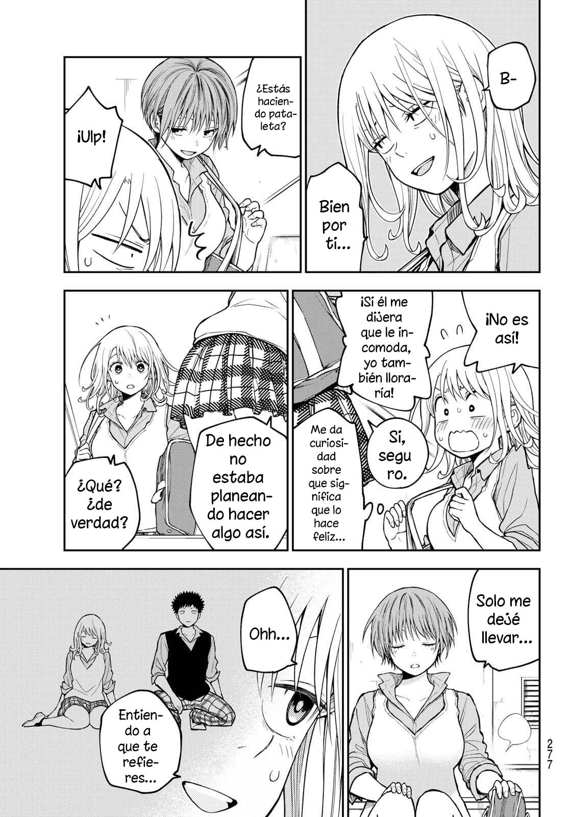 Read Kuroiwa Medaka ni Watashi no Kawaii ga Tsuujinai Manga Online