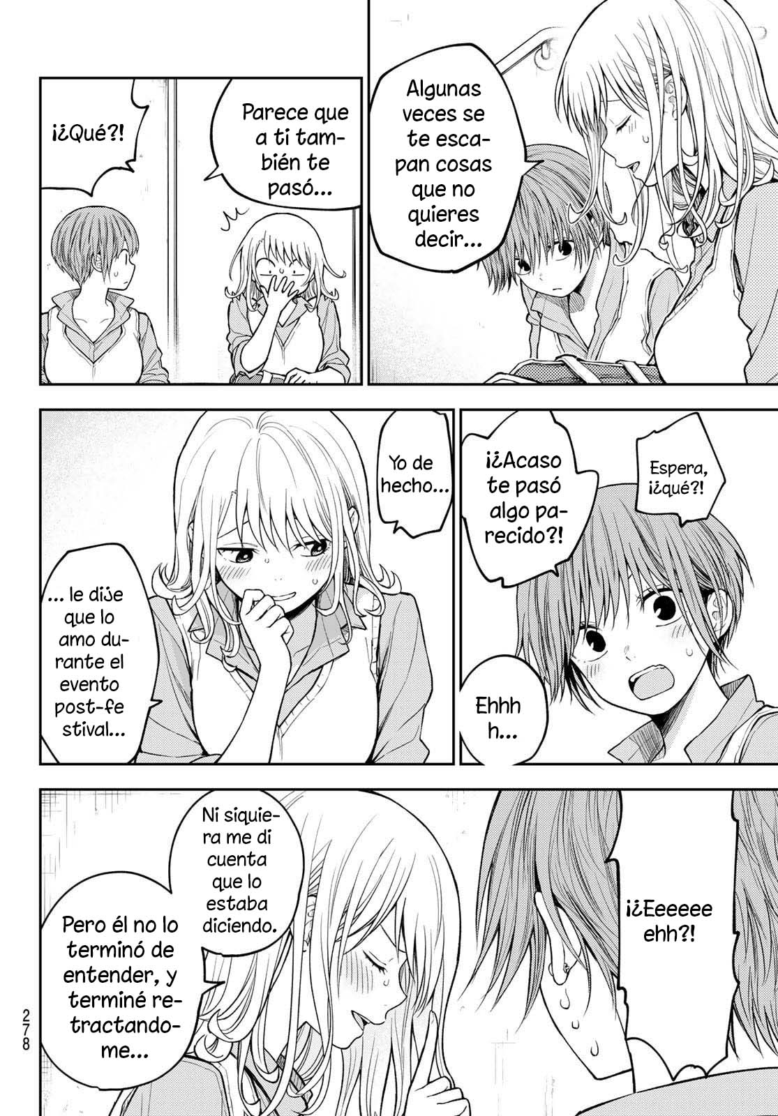 Read Kuroiwa Medaka ni Watashi no Kawaii ga Tsuujinai Manga Online