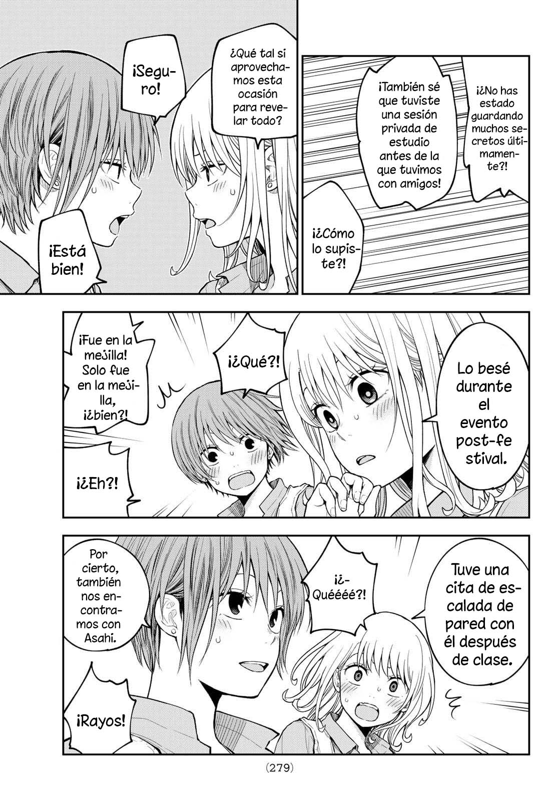 Read Kuroiwa Medaka ni Watashi no Kawaii ga Tsuujinai Manga Online