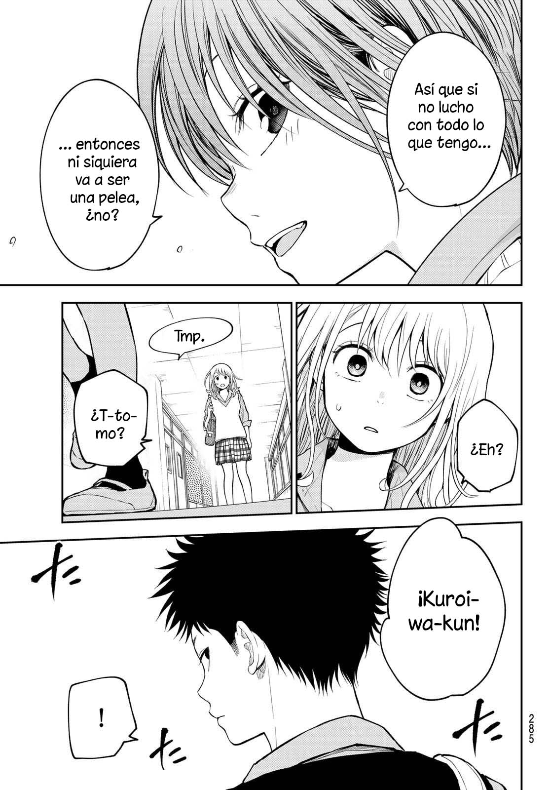 Read Kuroiwa Medaka ni Watashi no Kawaii ga Tsuujinai Manga Online