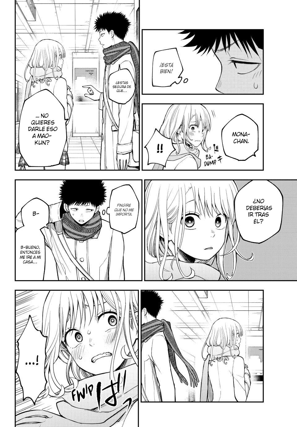 Read Kuroiwa Medaka ni Watashi no Kawaii ga Tsuujinai Manga Online