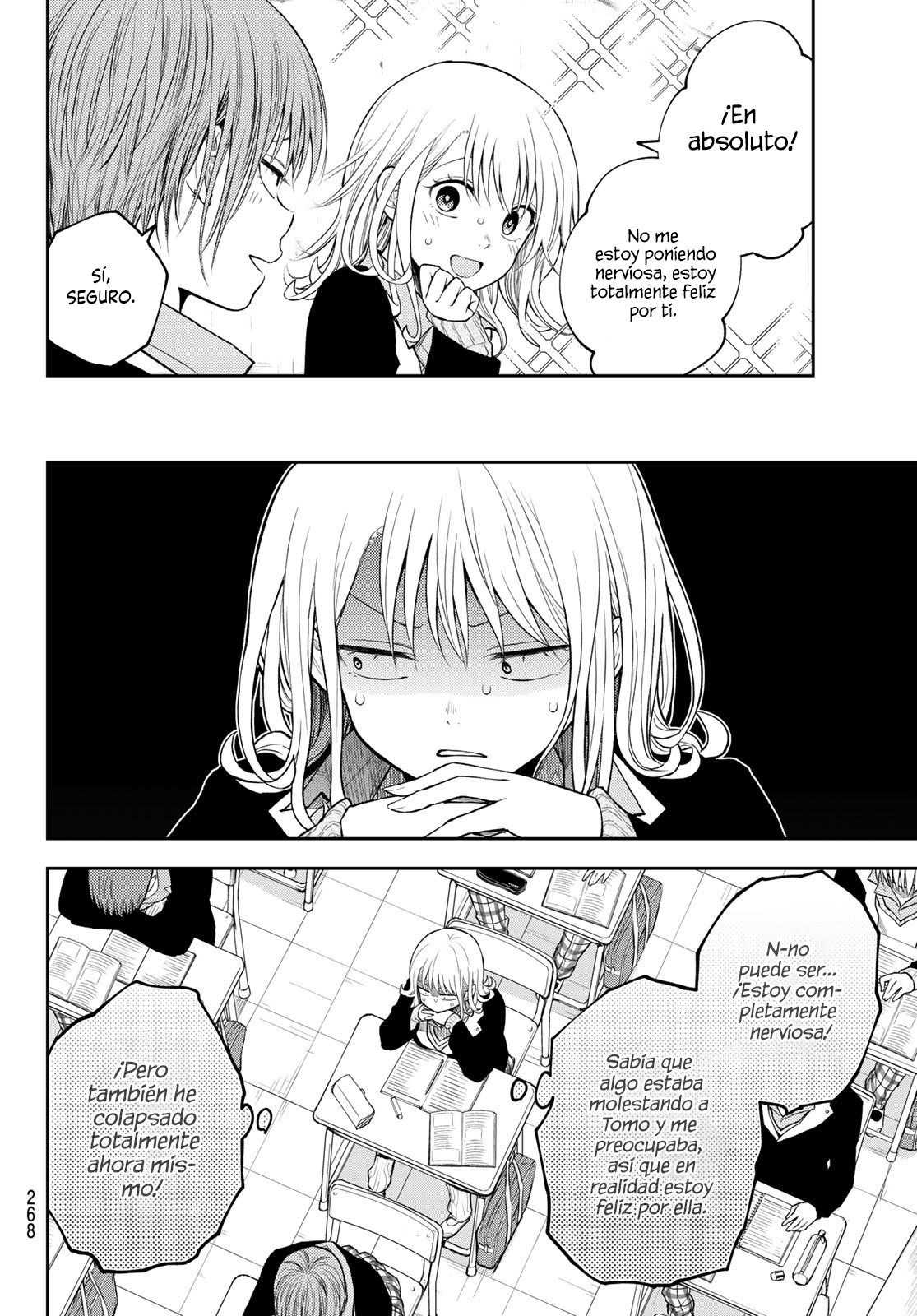 Read Kuroiwa Medaka ni Watashi no Kawaii ga Tsuujinai Manga Online